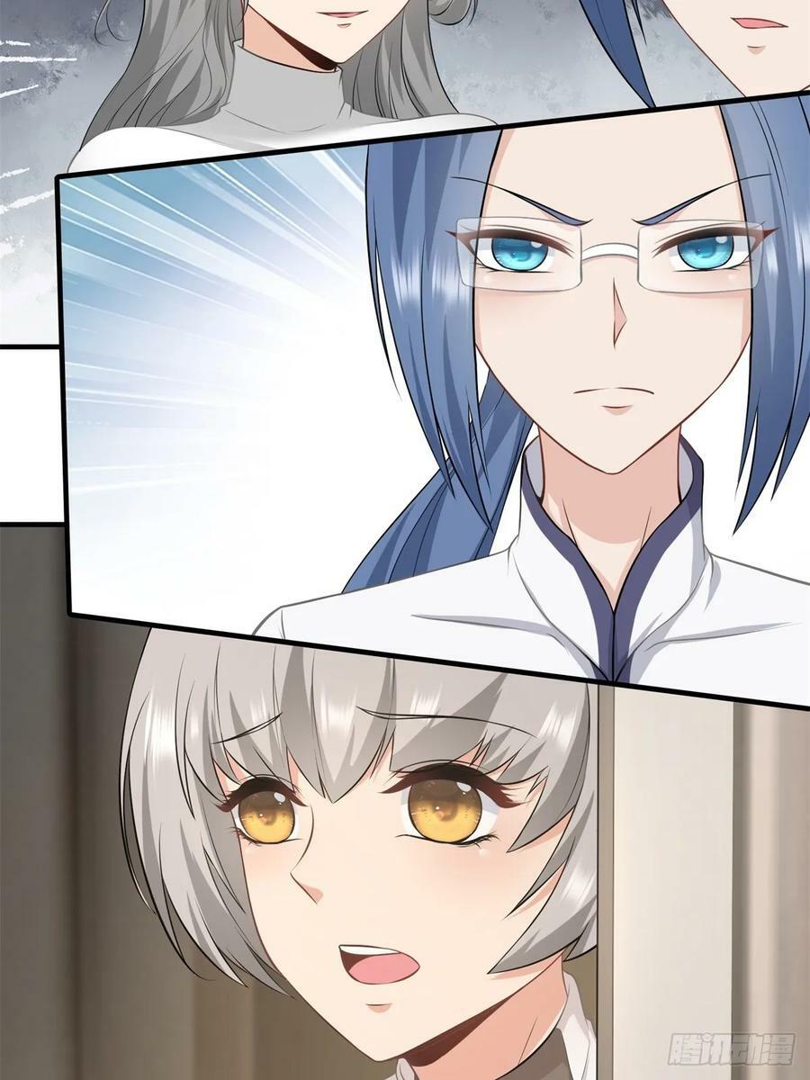 第141话40