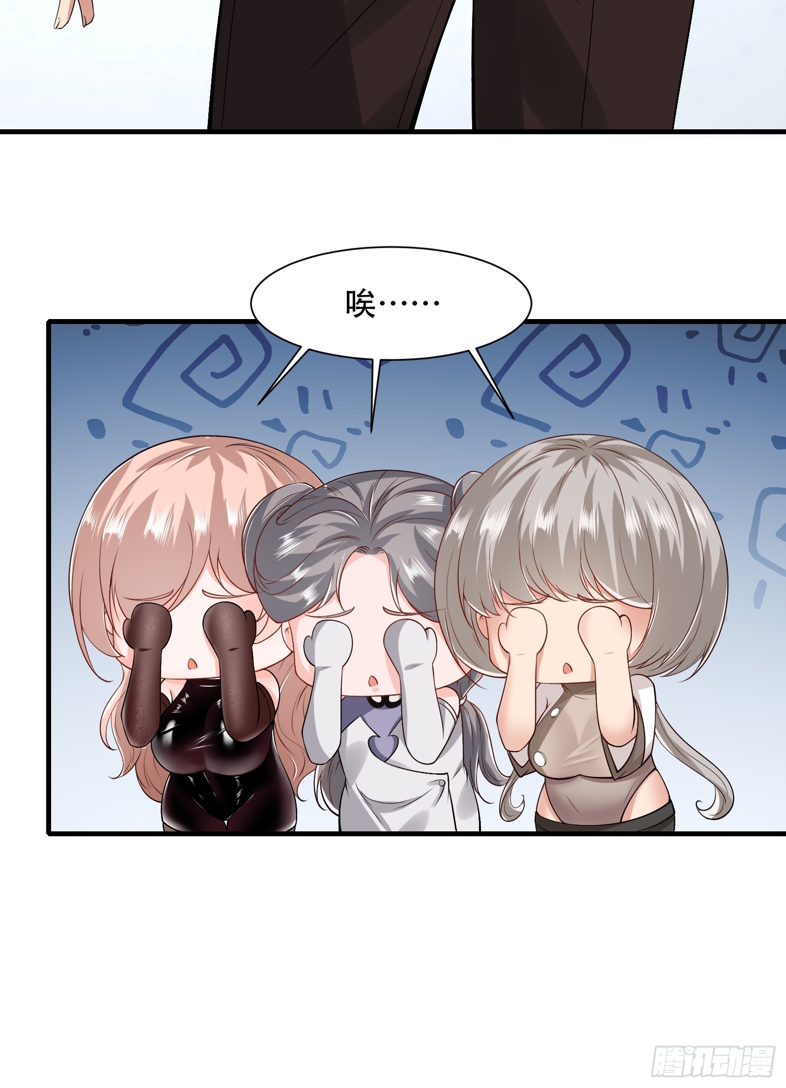 第119话37