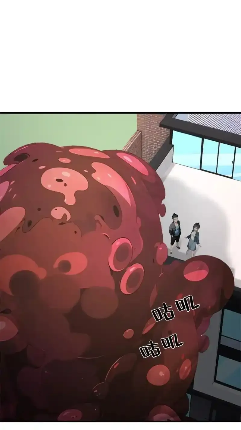 232 第223话10