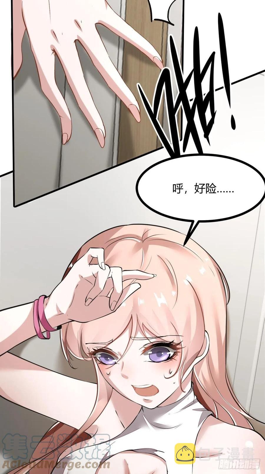 第21话18