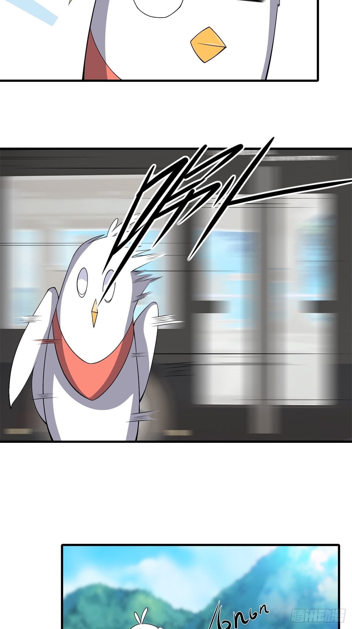 第95话17