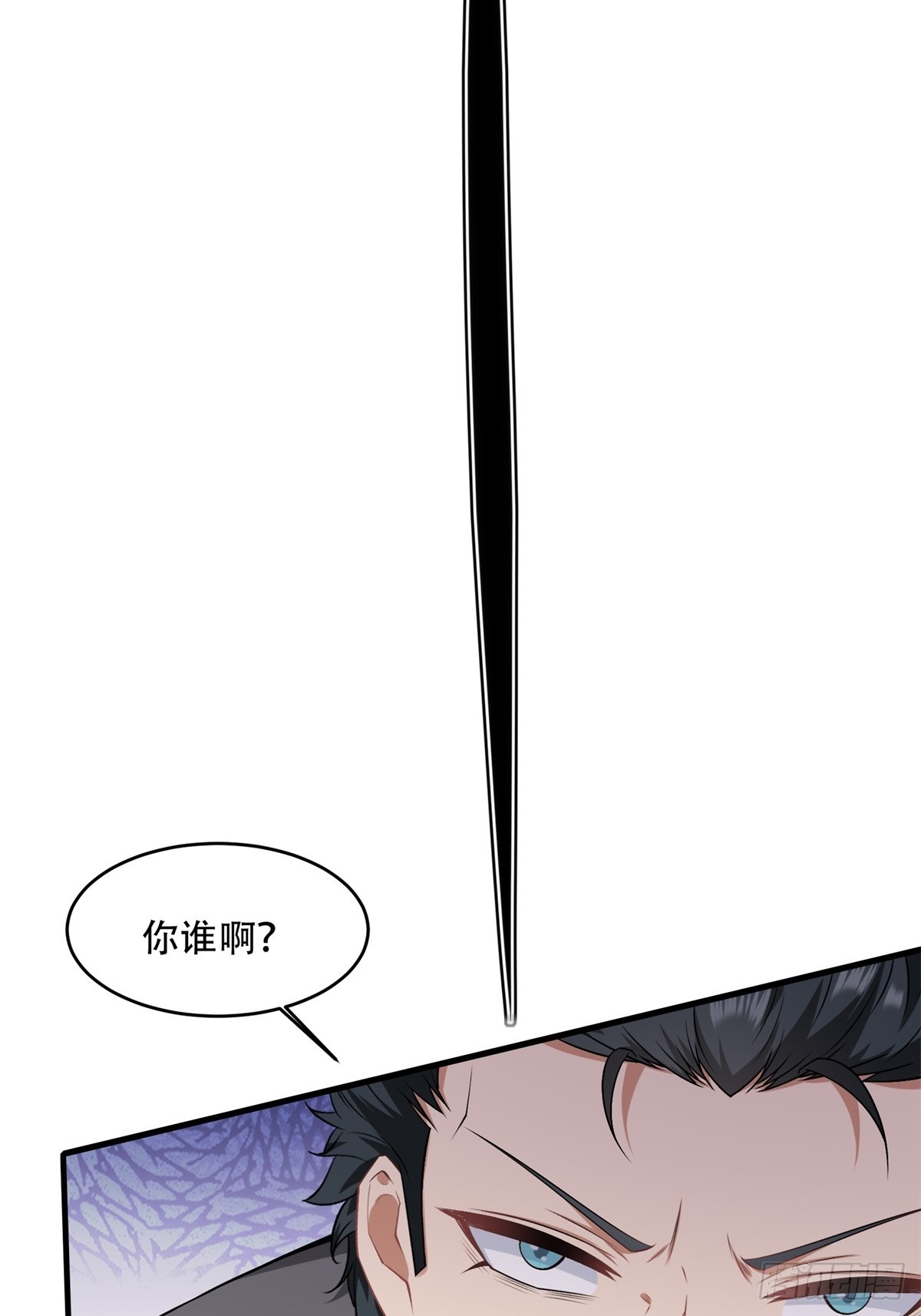 第123话79