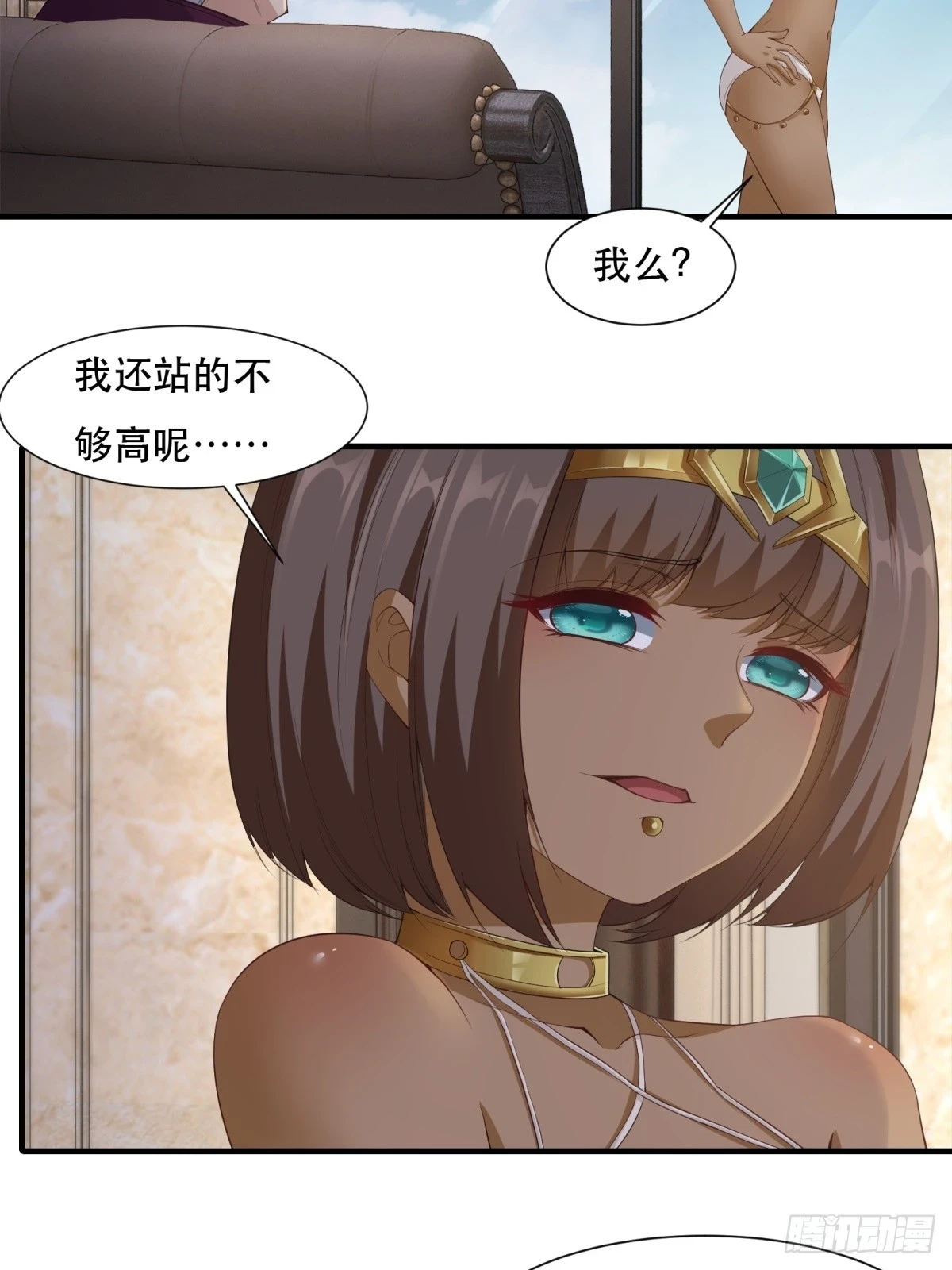 第134话8