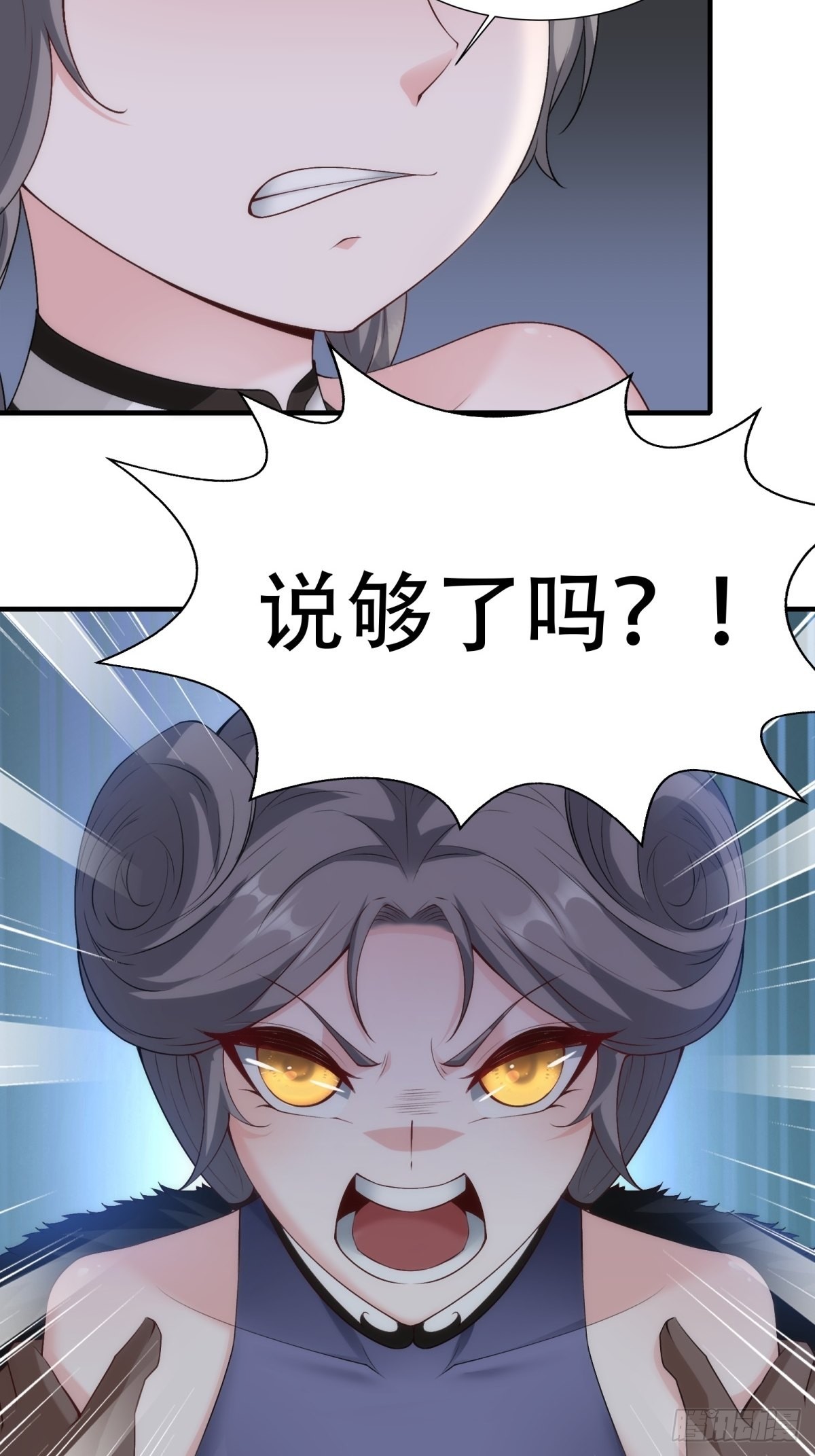 第101话35