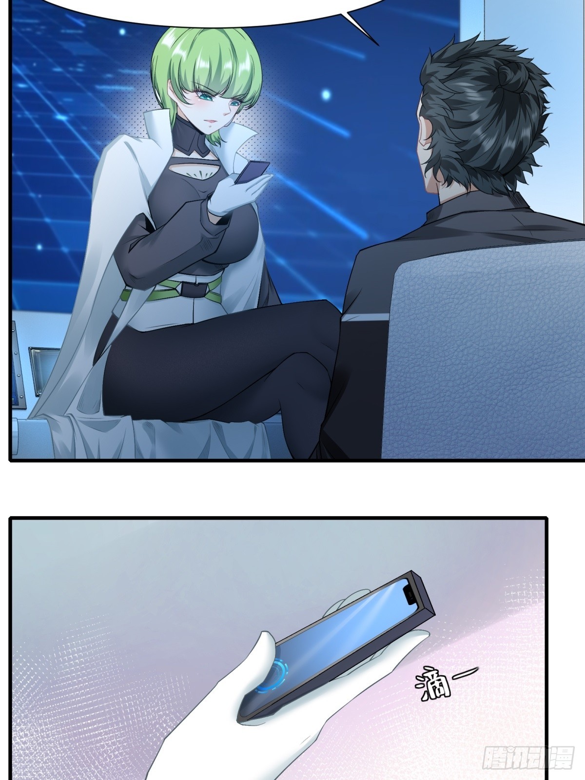 第116话22