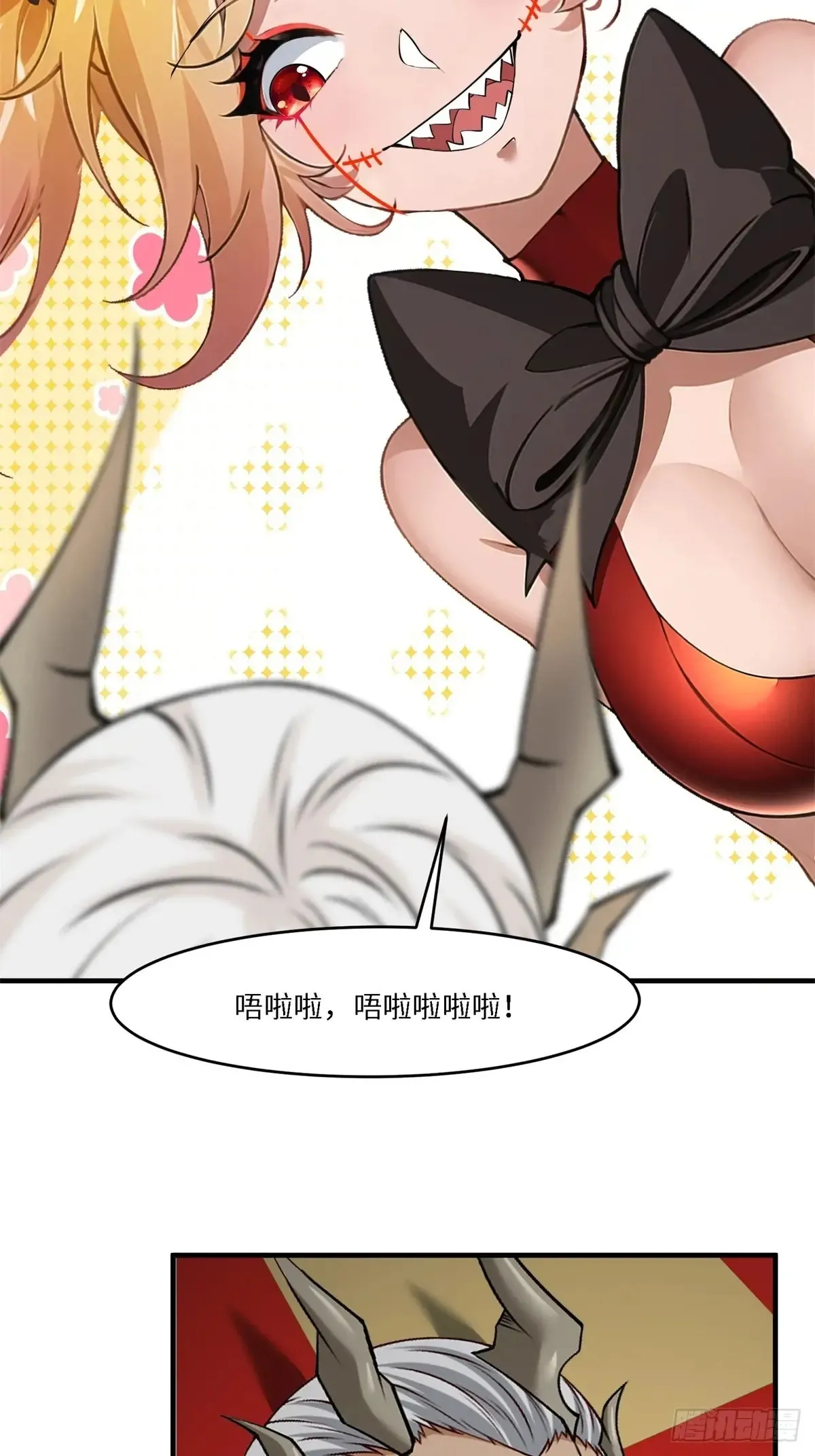 第245话25