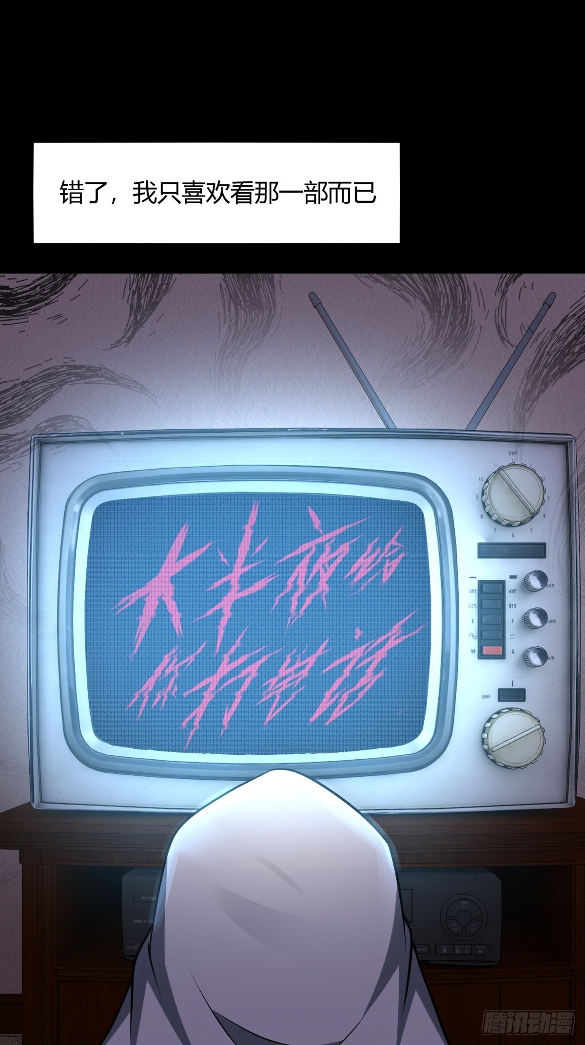 第114话11