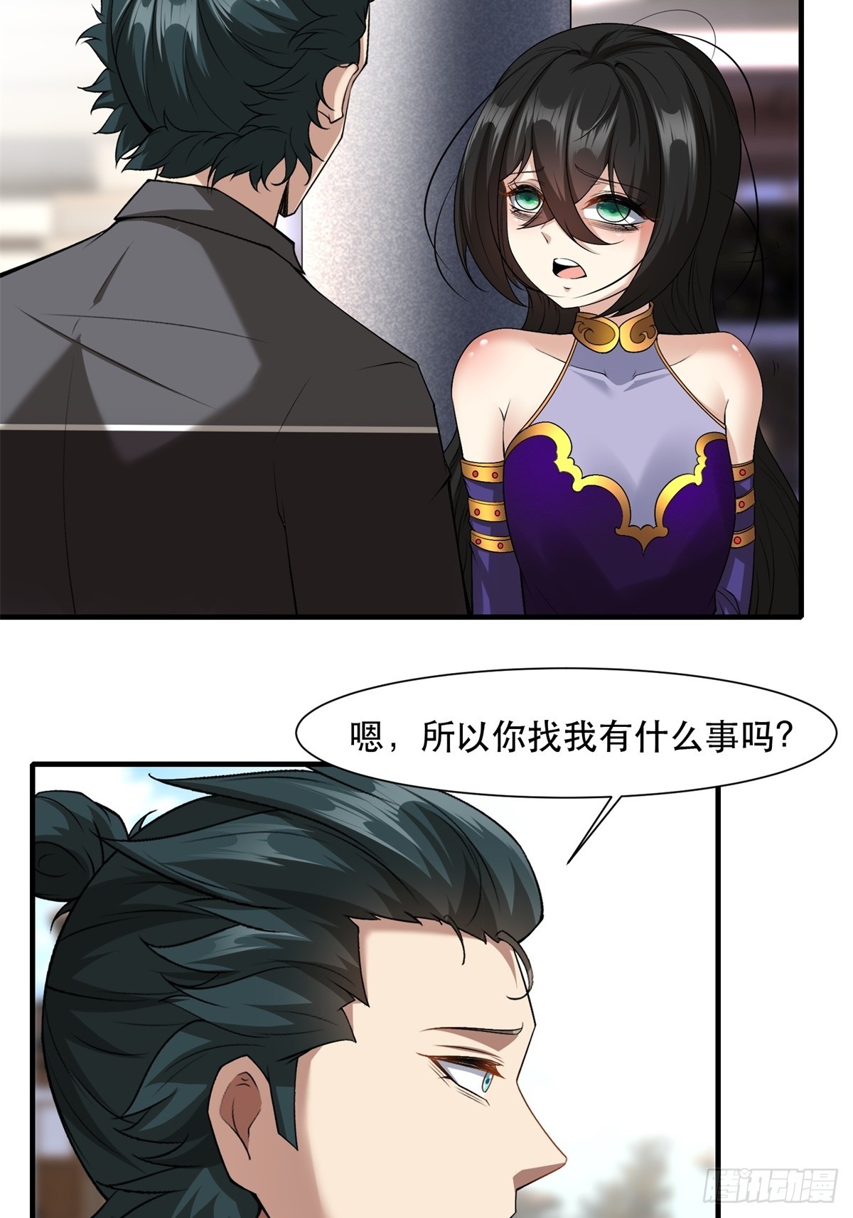 第111话45