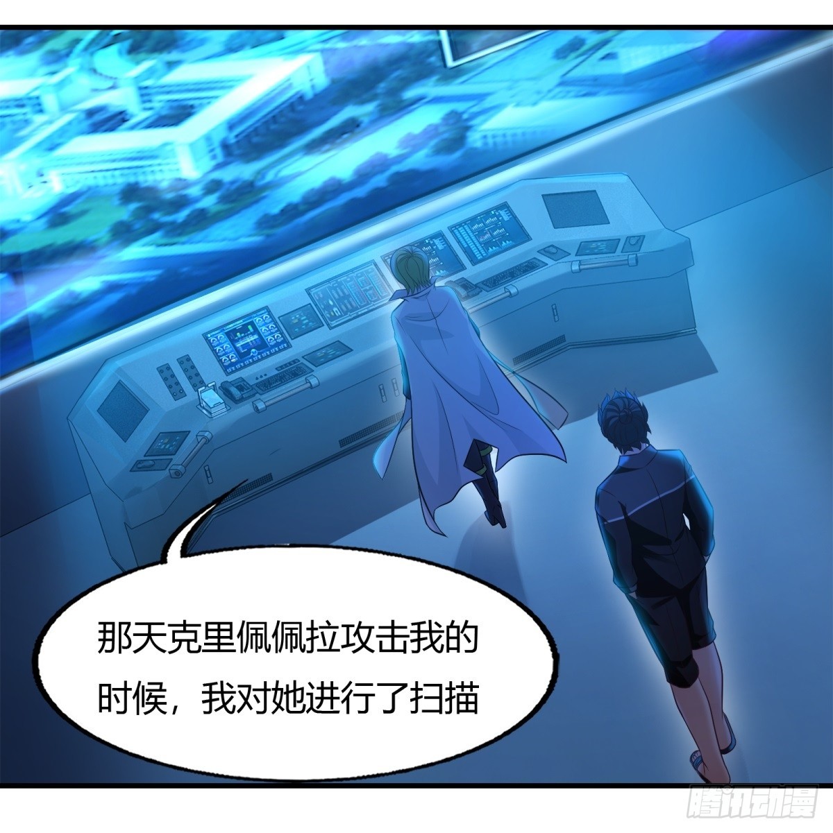 第115话37