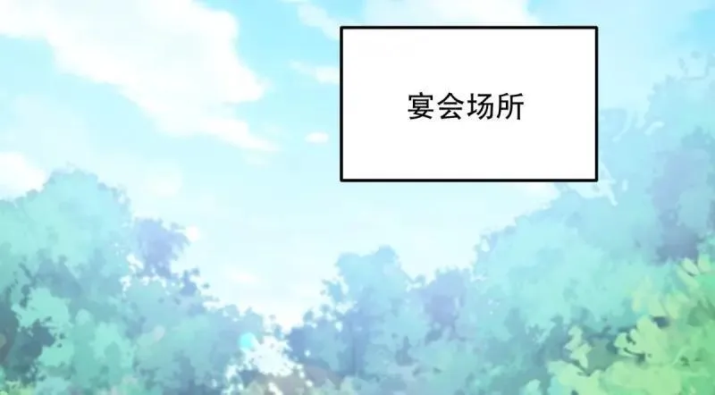 208 第199话45