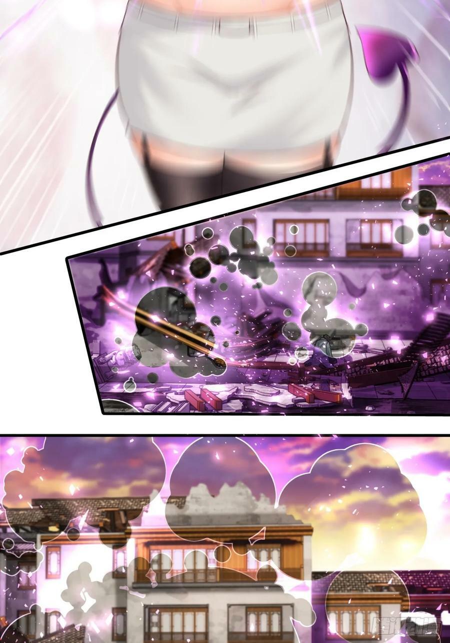 第148话53