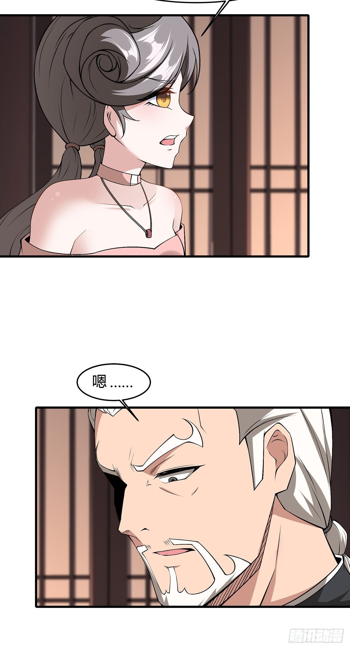 第61话9