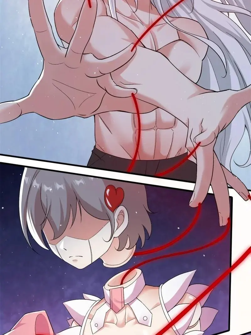 219 第210话46