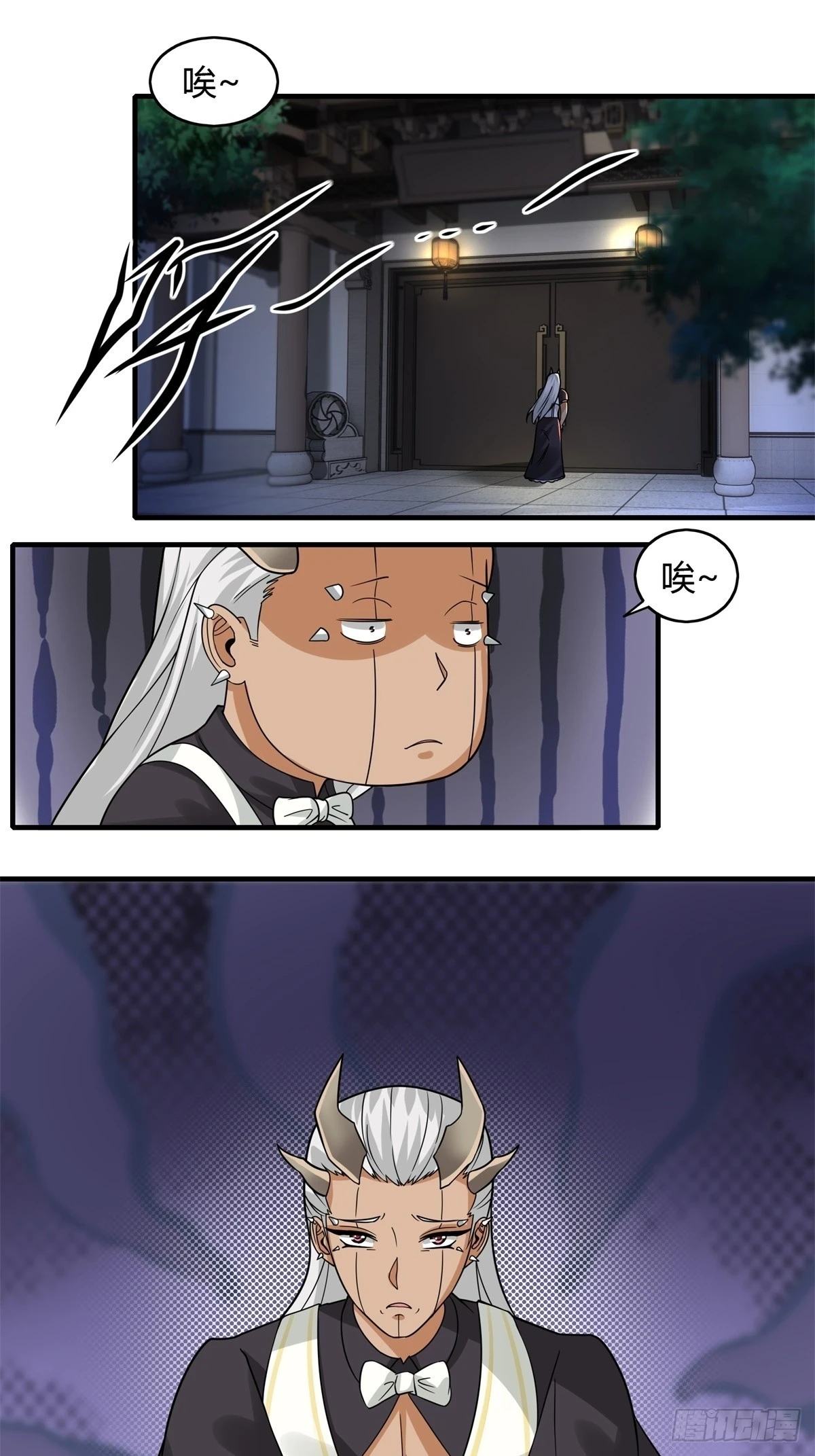 第128话2