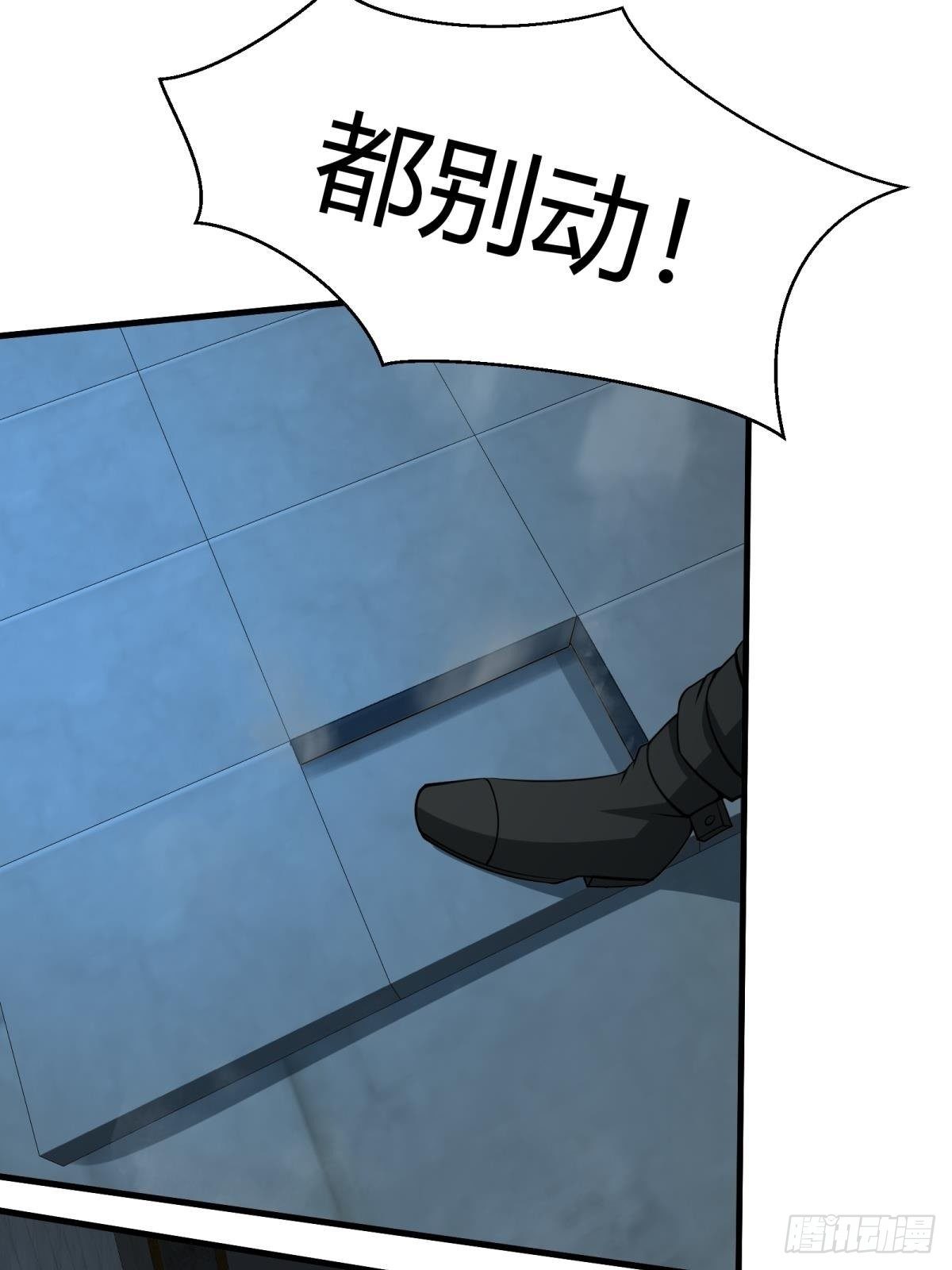 第36话32