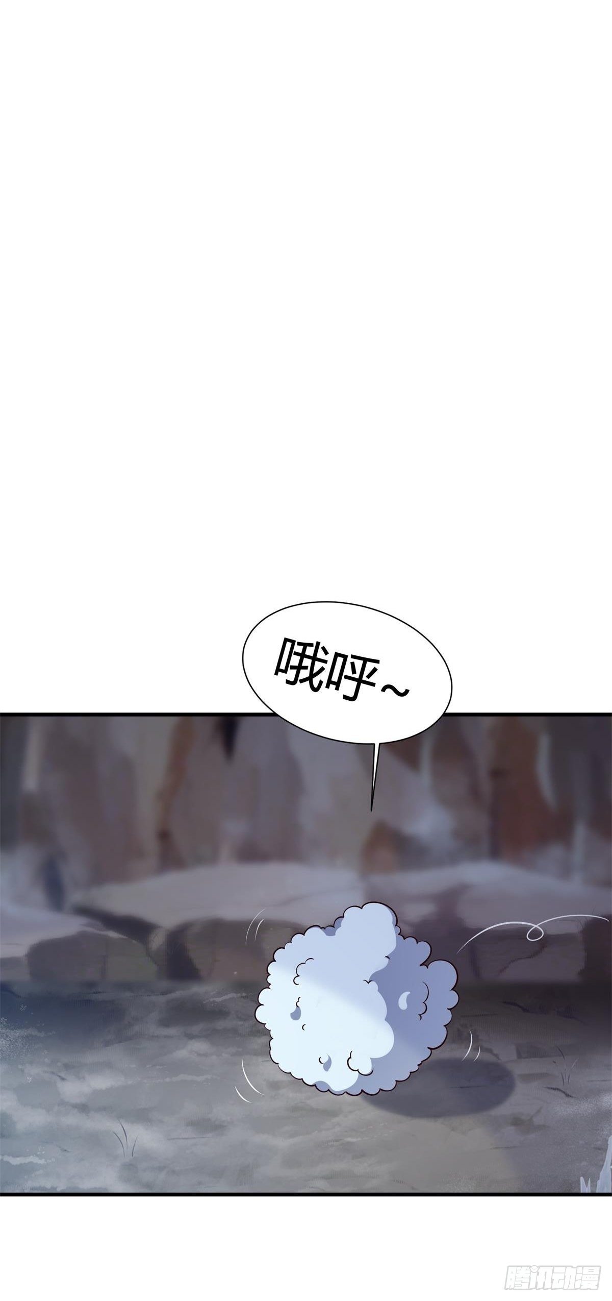 第27话8