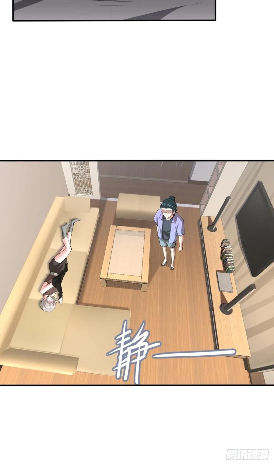 第41话50