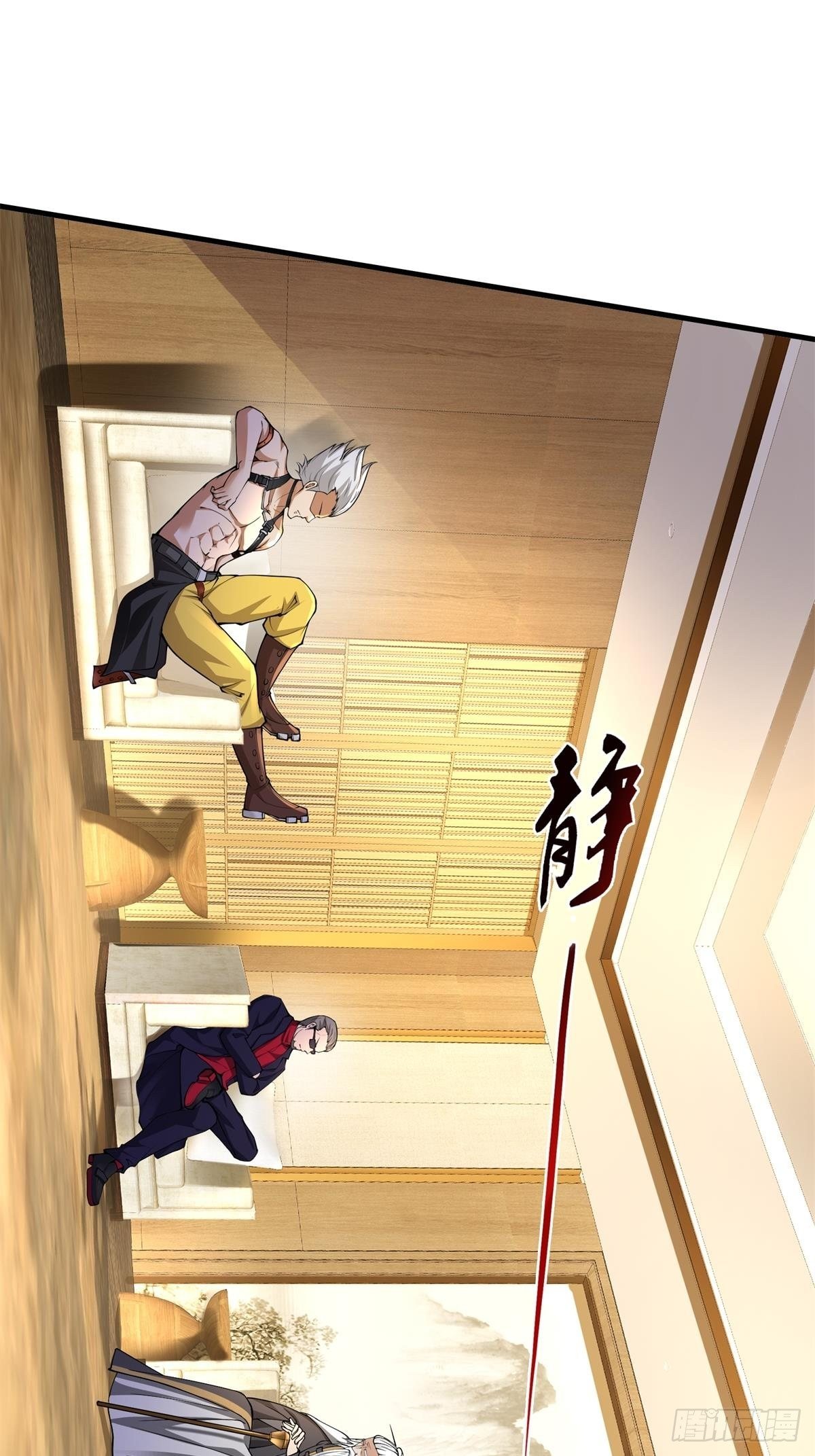 第48话30