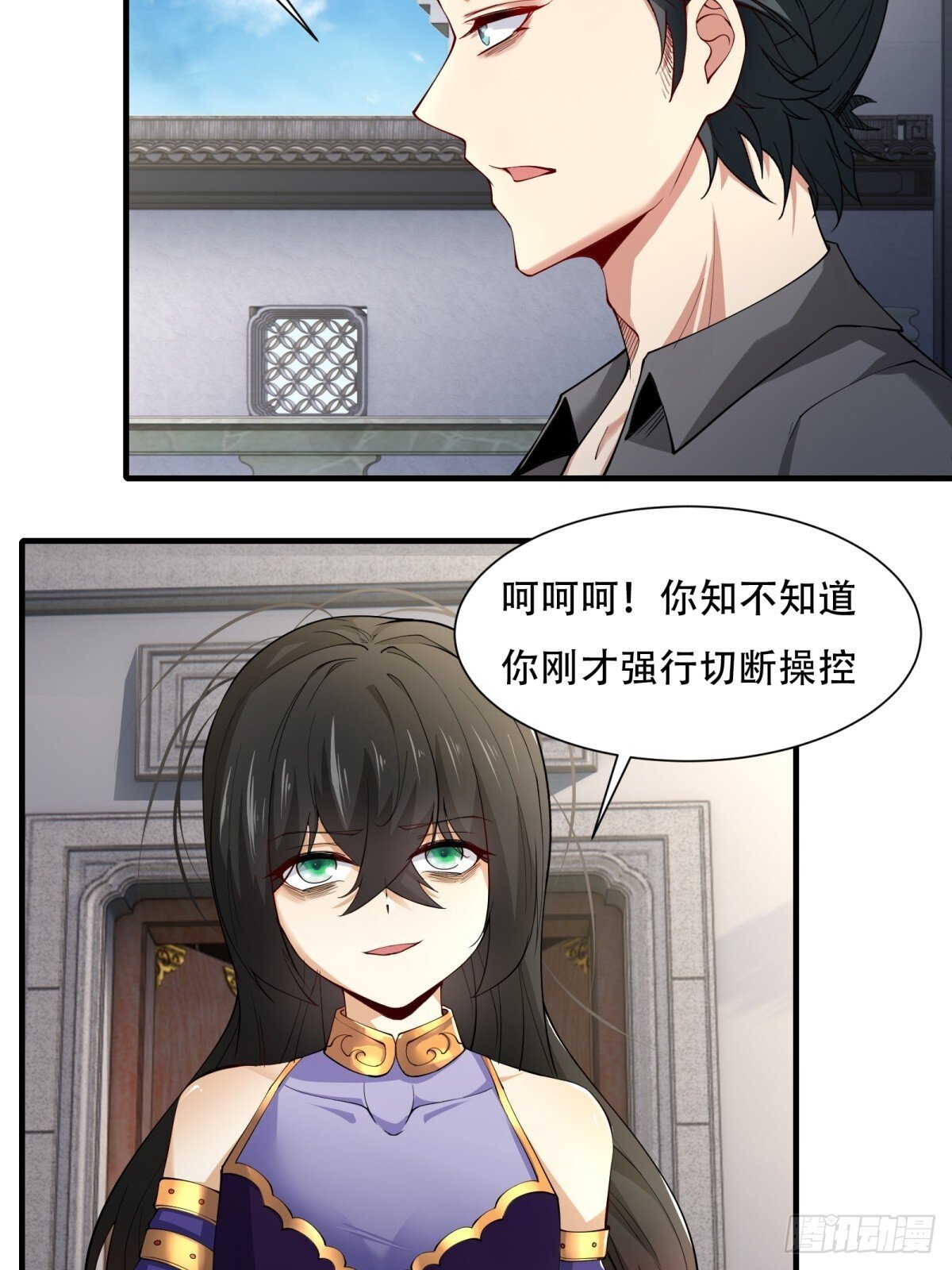 第183话34