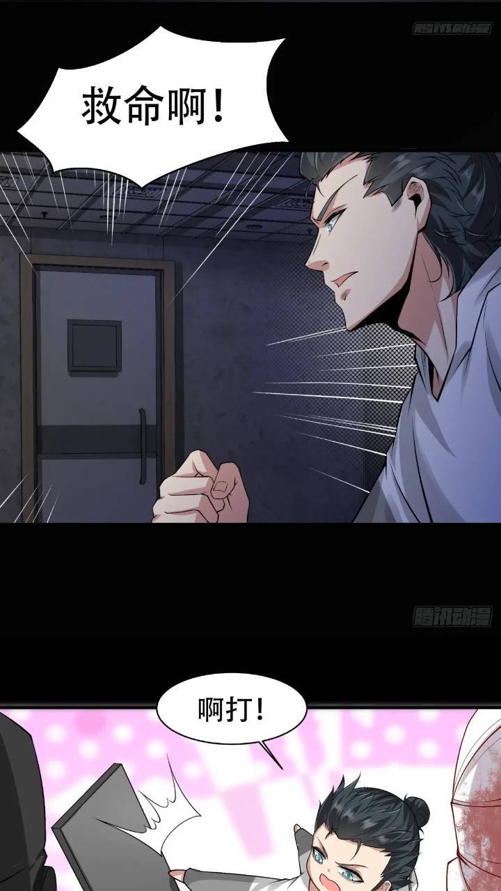 艾露篇：0335