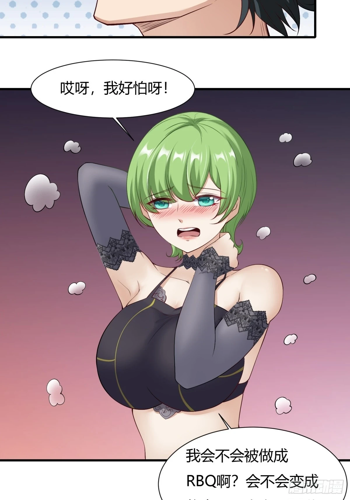 第131话48