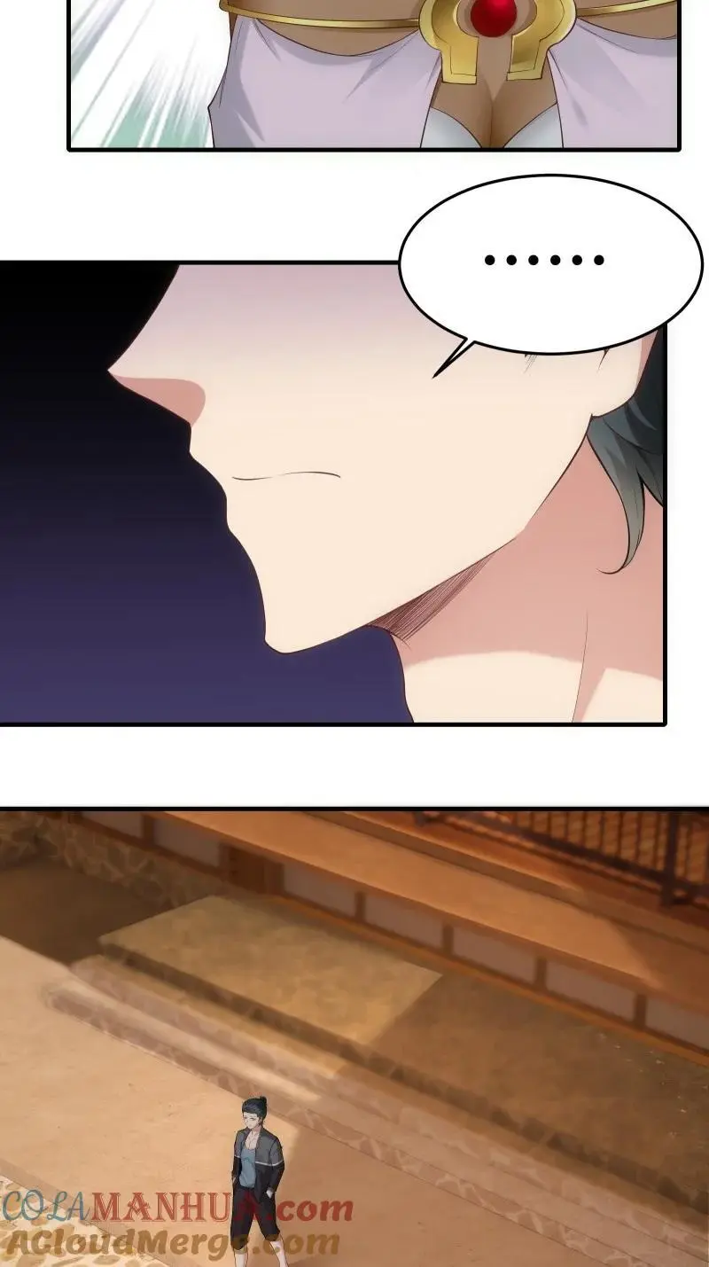 213 第204话36
