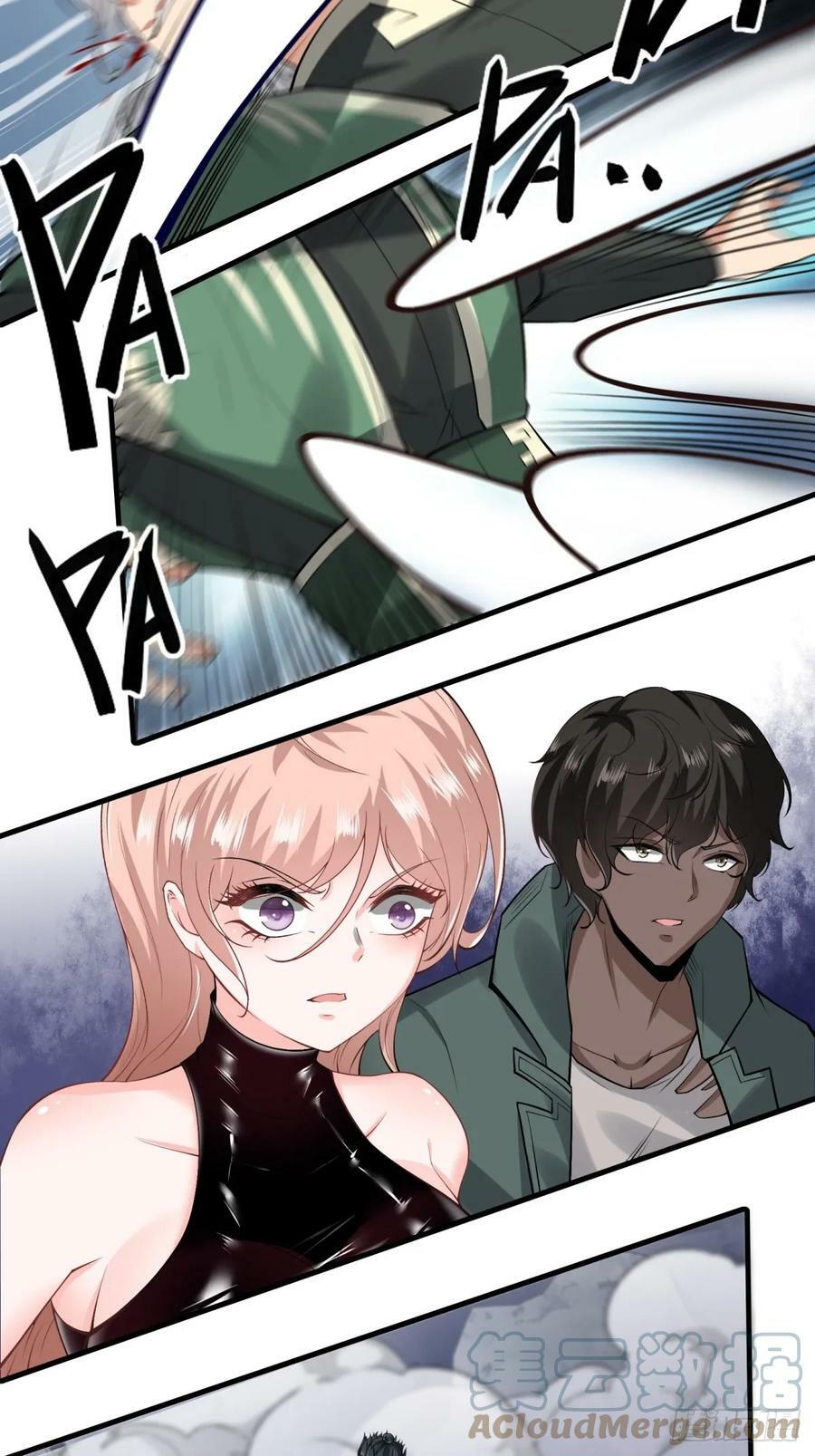 第144话12