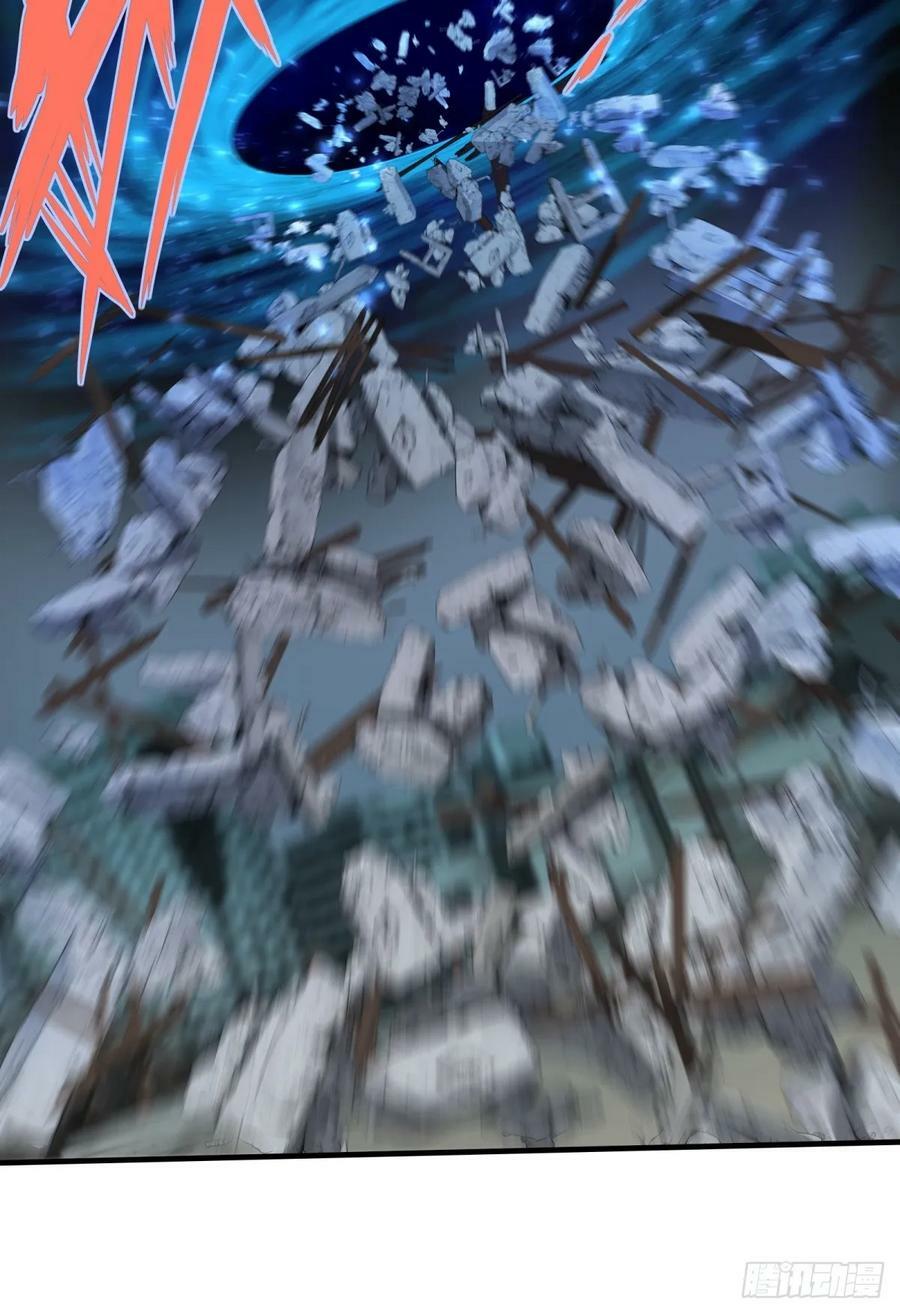 第154话43