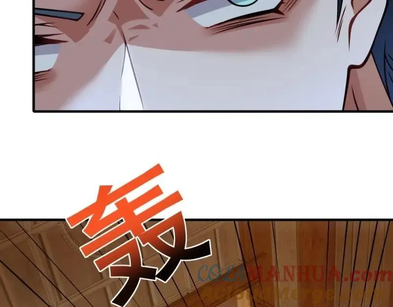 214 第205话36