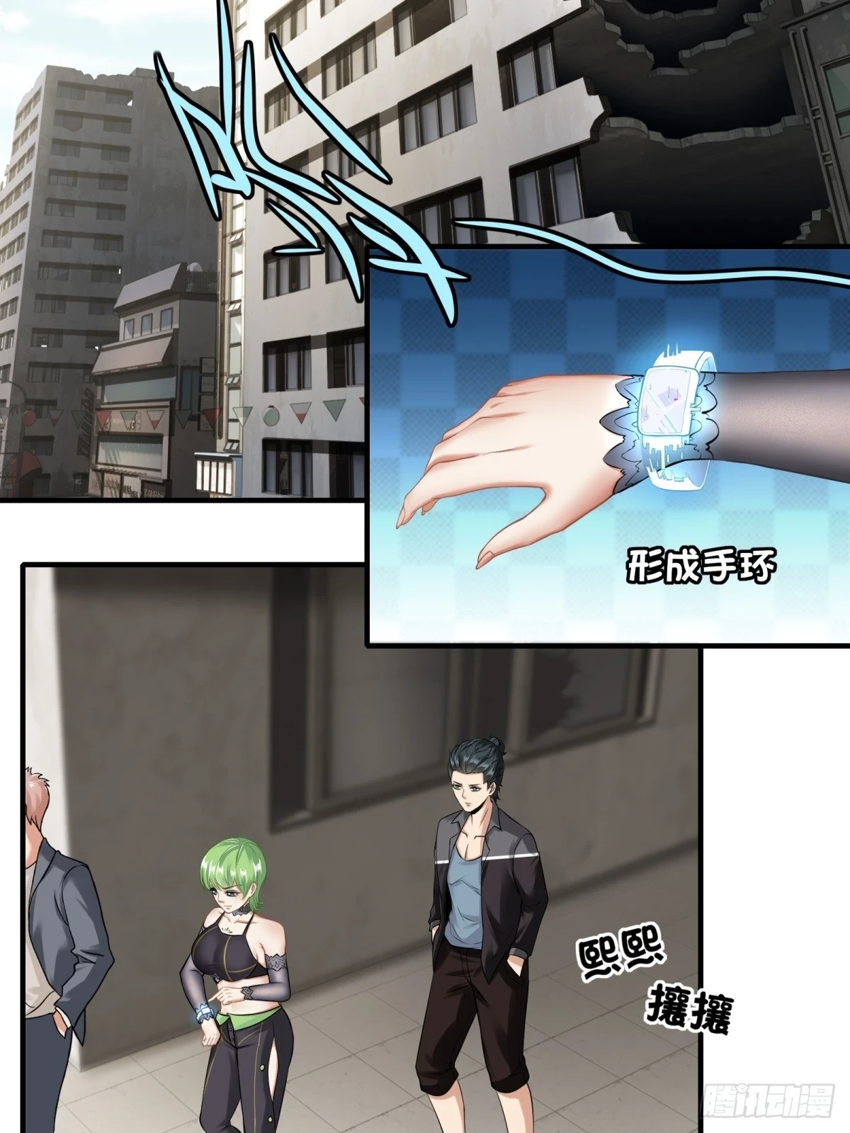 第132话21