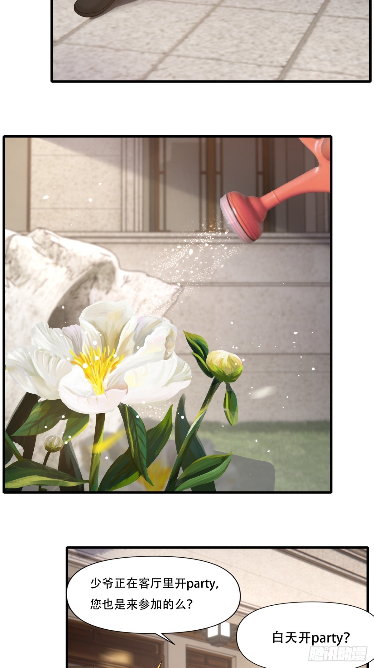 第107话31