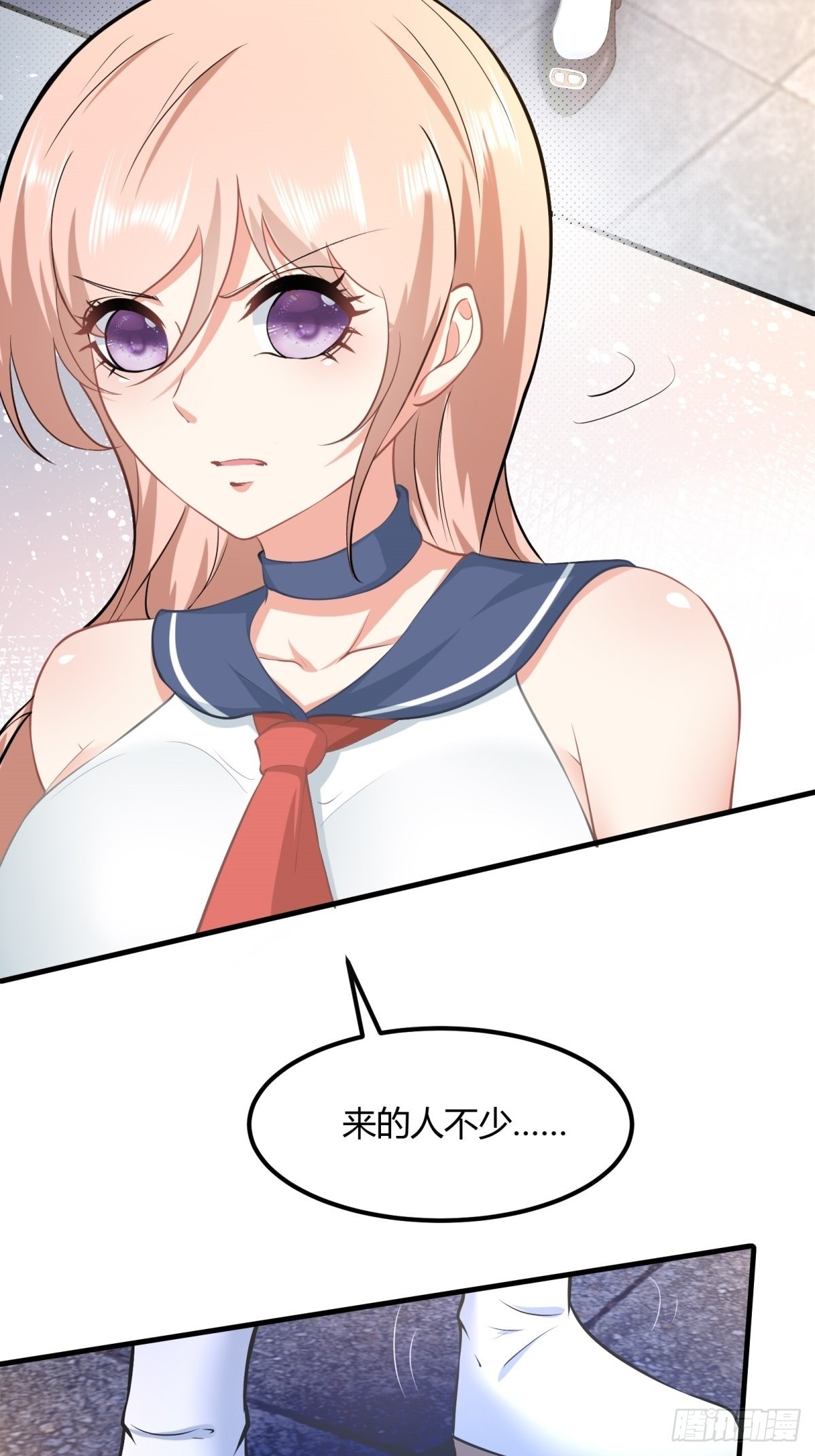 第89话4