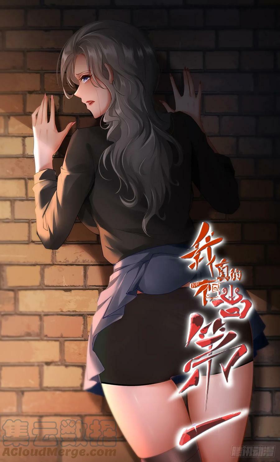 第145话0