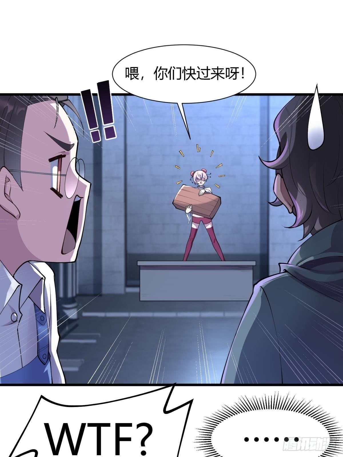 第30话31