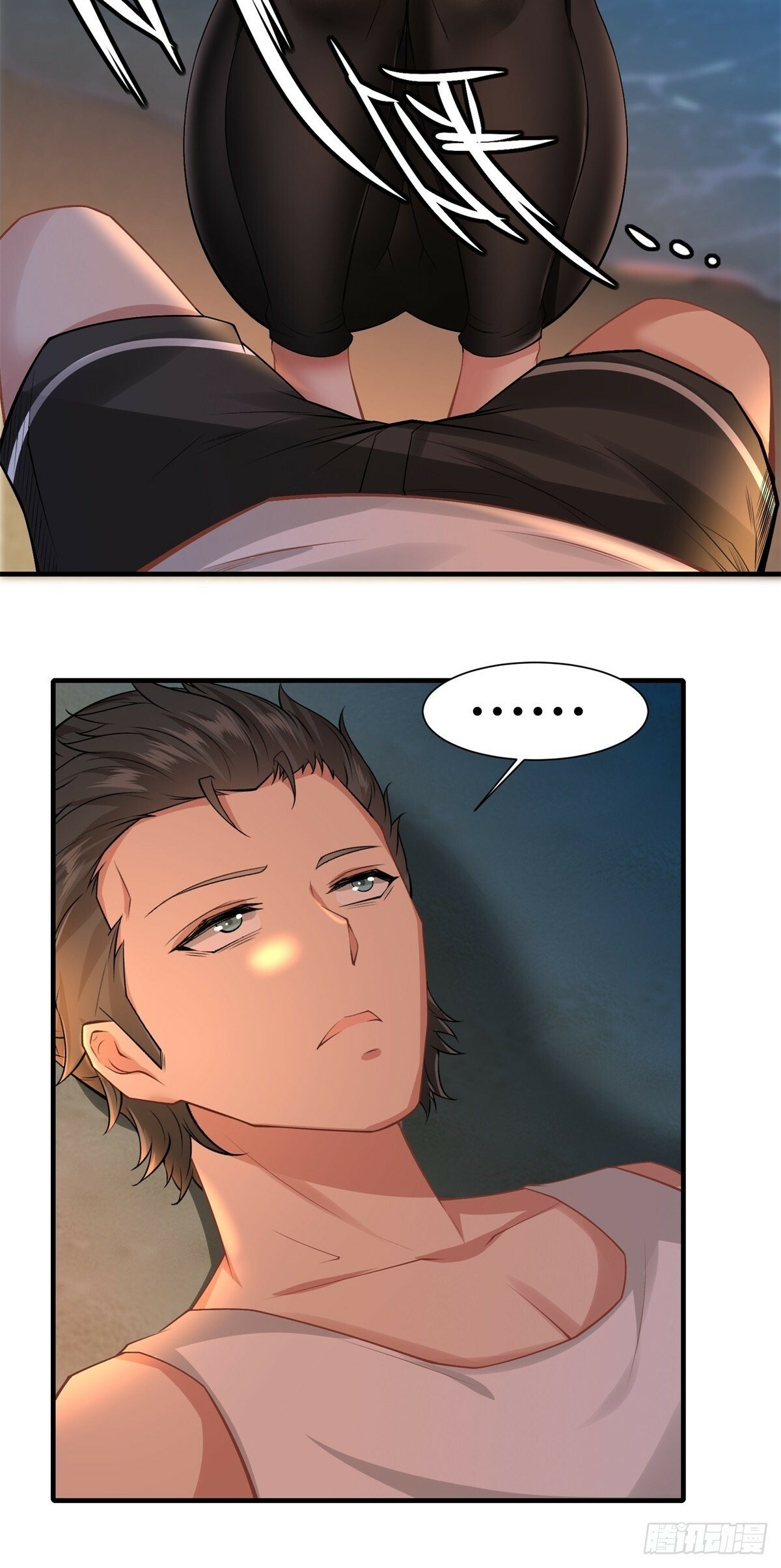 168话36