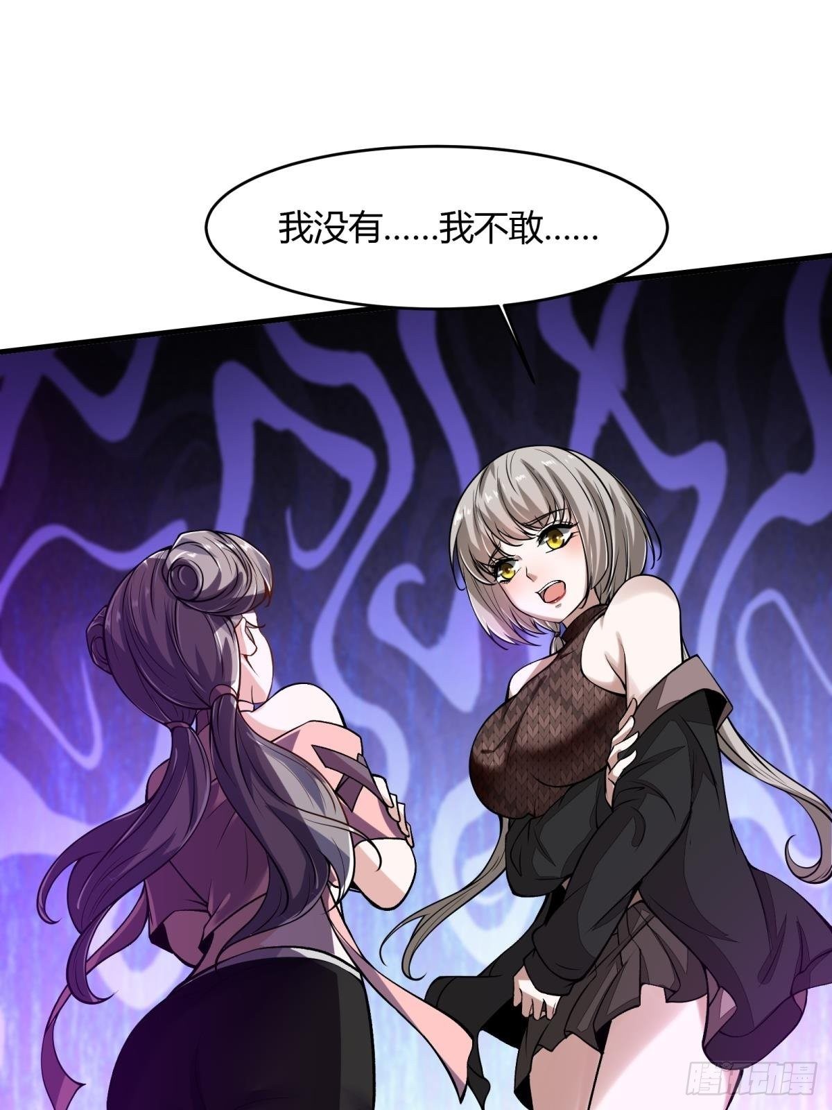 第15话23