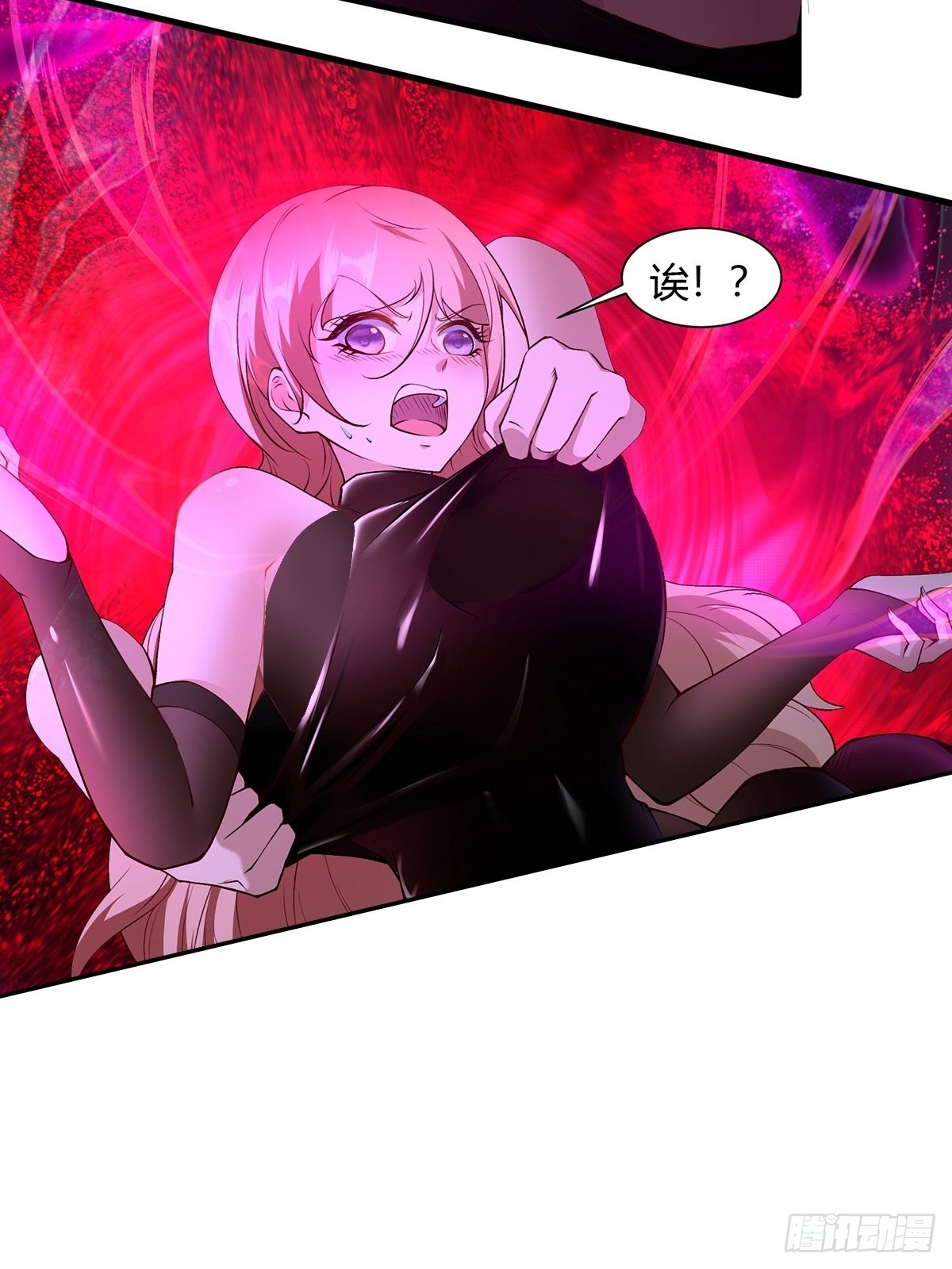 第59话16