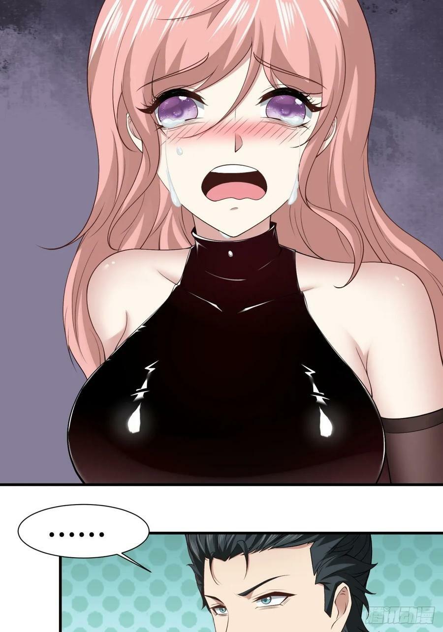 第157话13