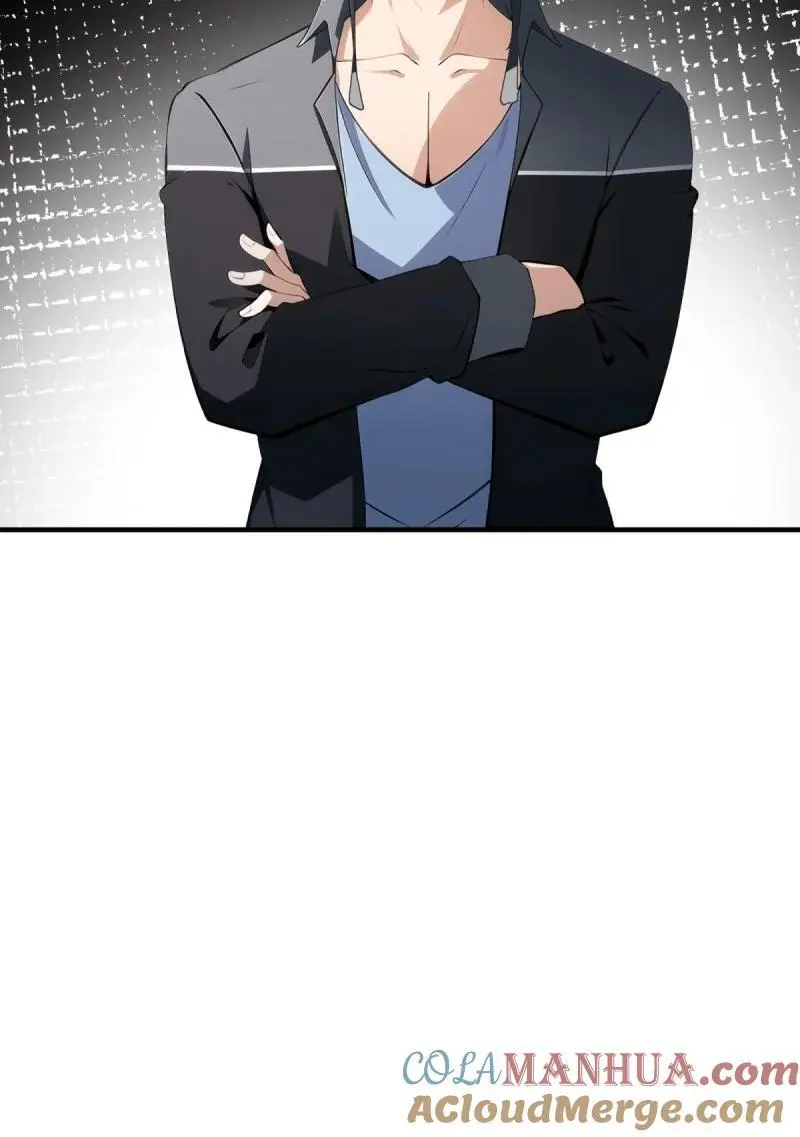 225 第216话42