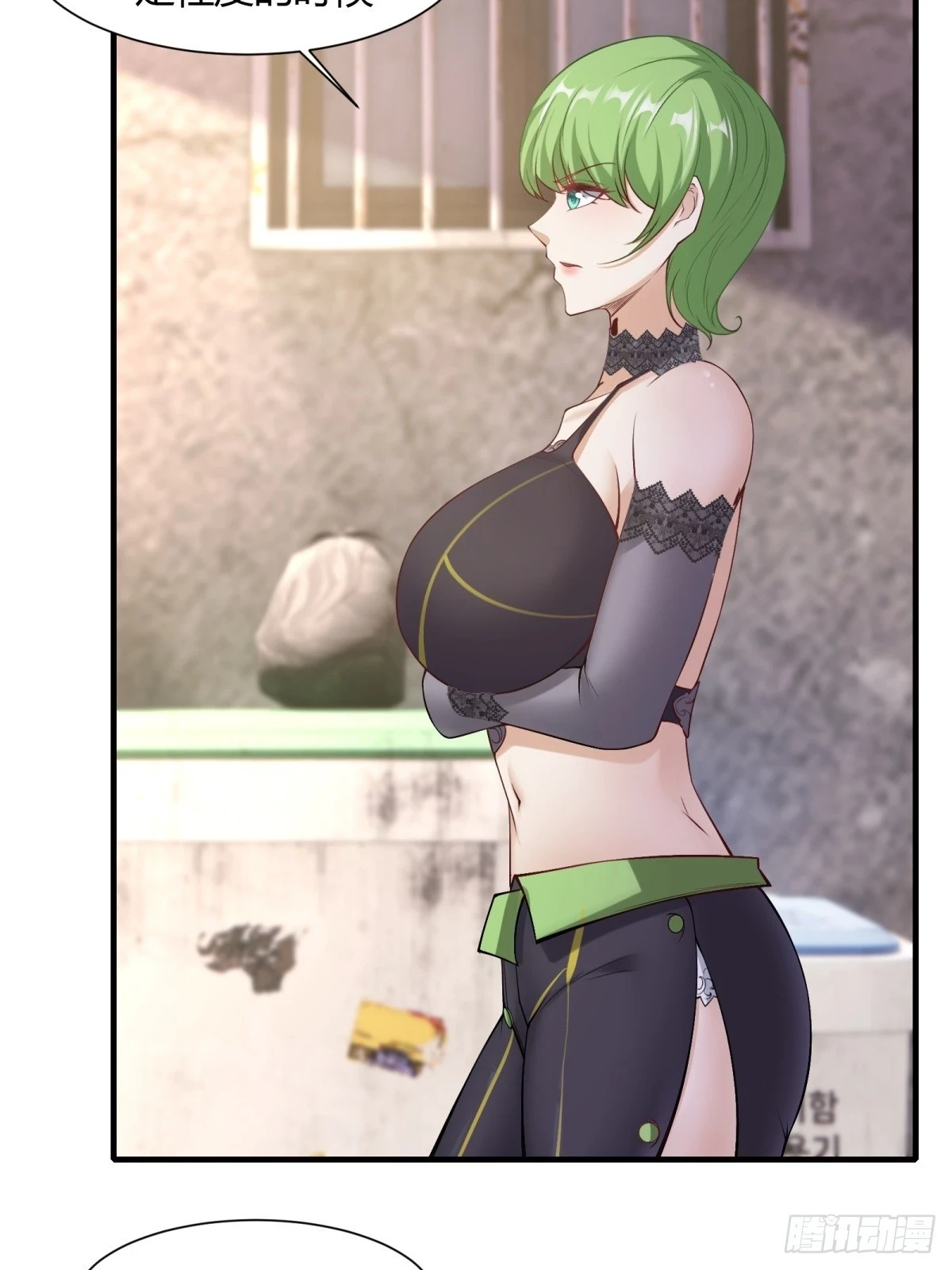 第131话33