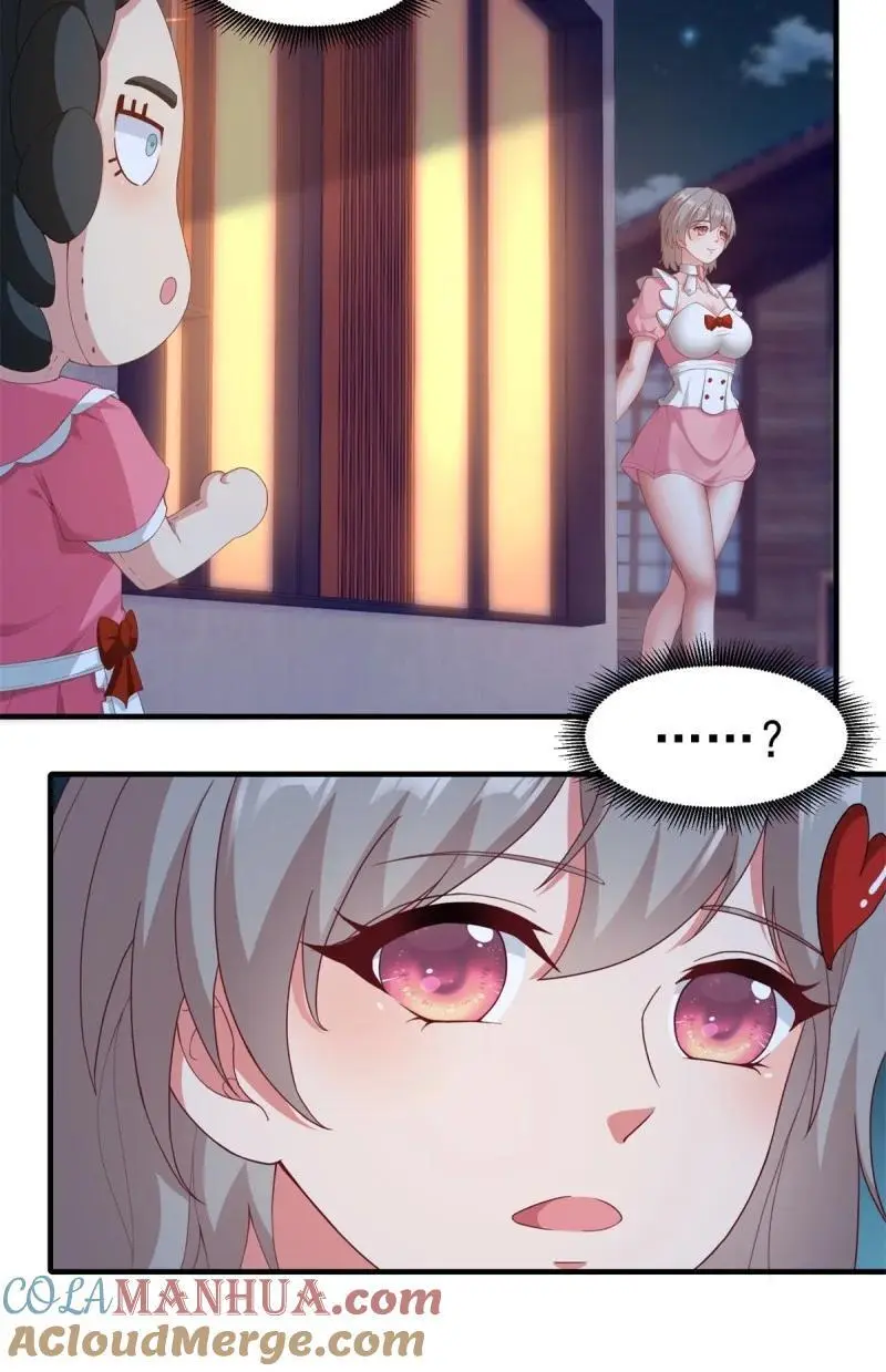 218 第209话8