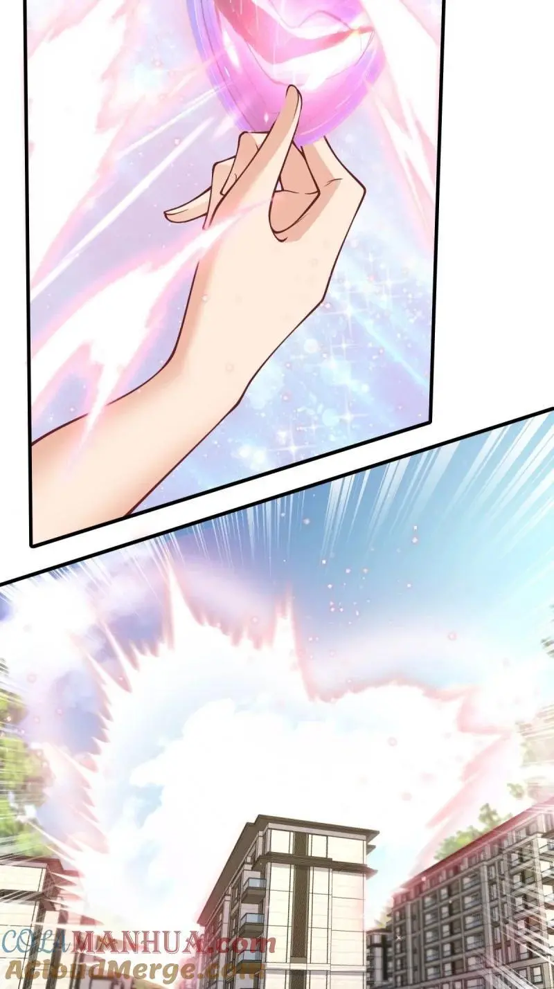 205 第196话6