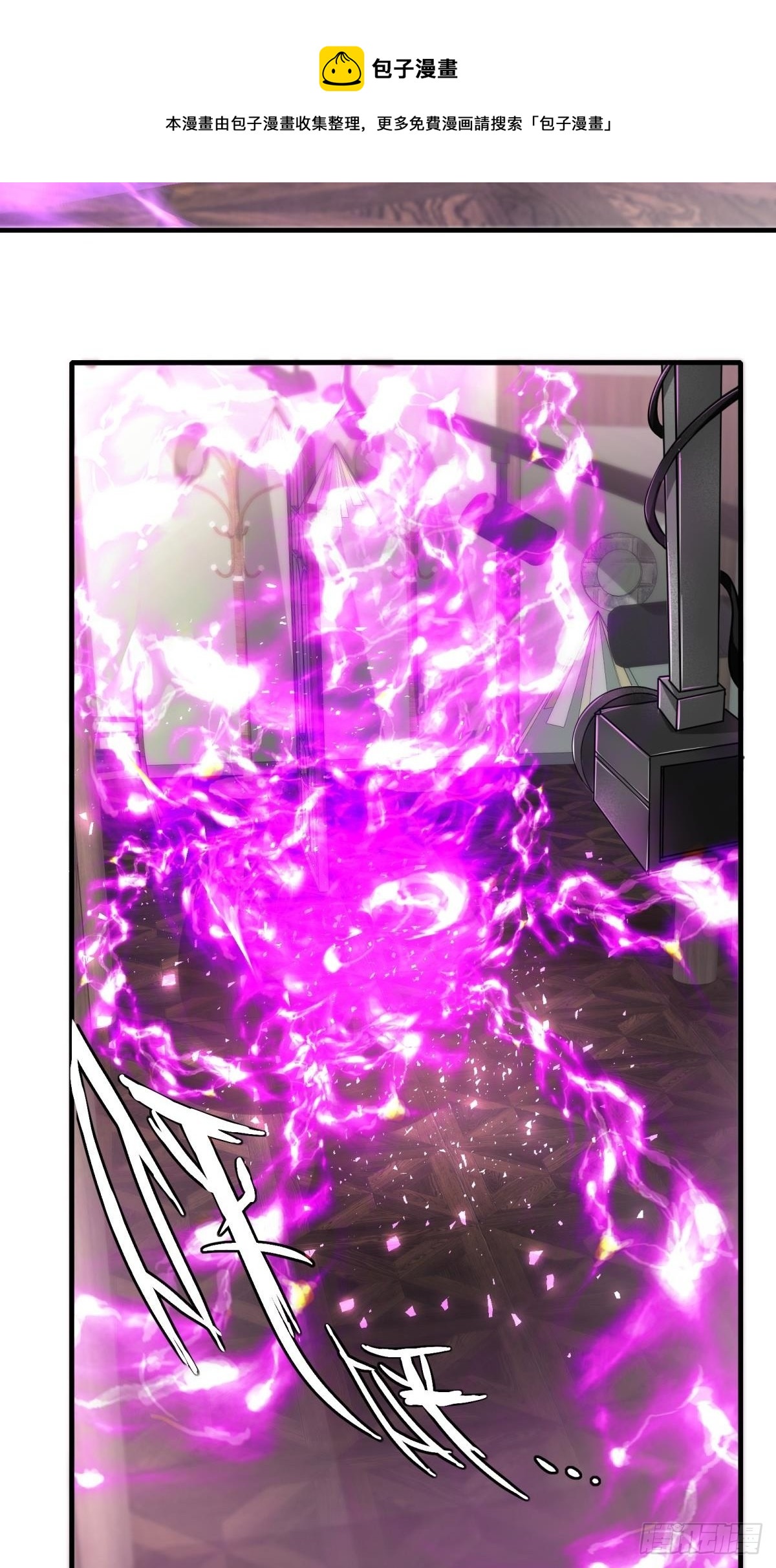 第51话40