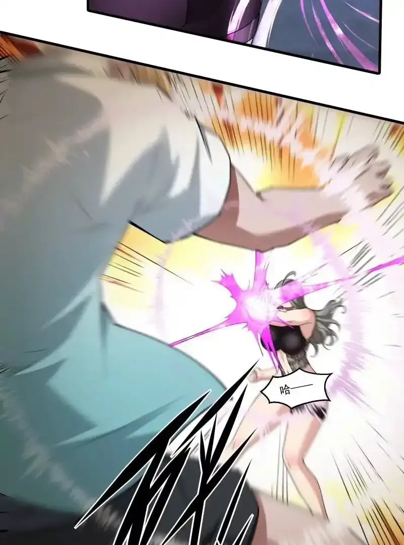 第175话35
