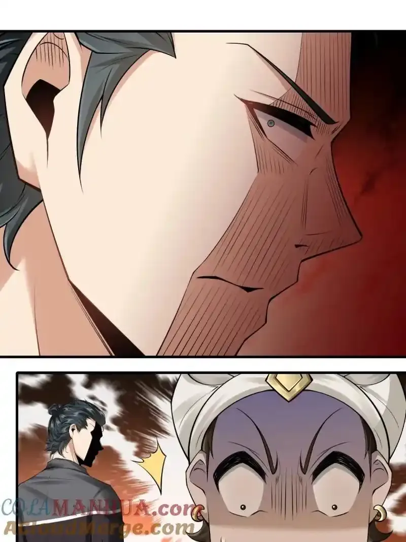 199 第190话18