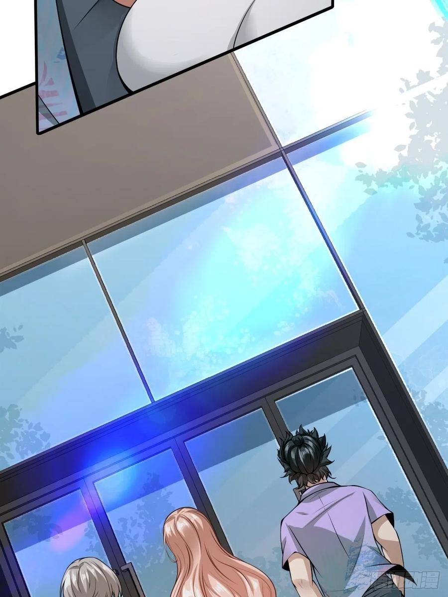 第20话43