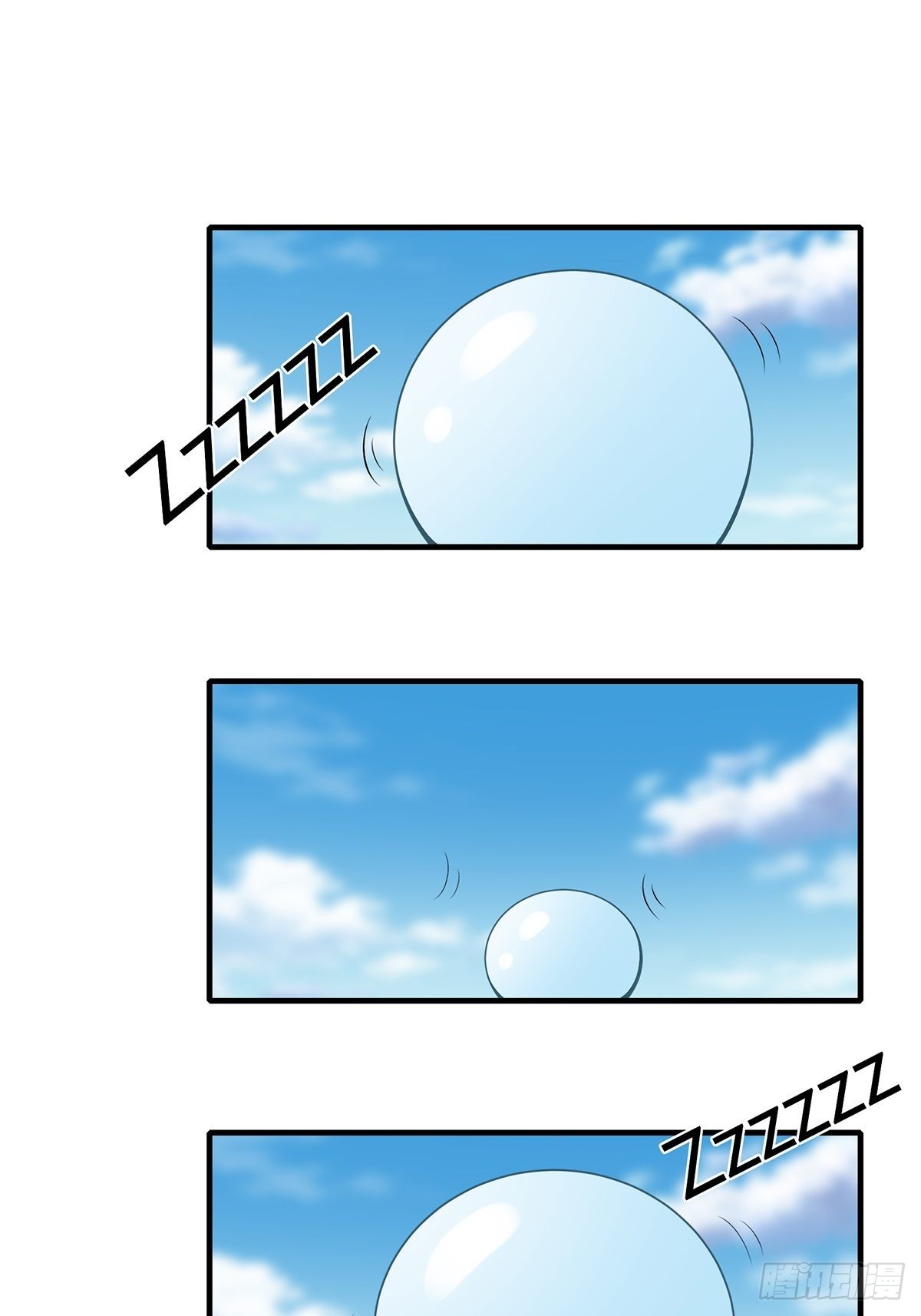 第58话2