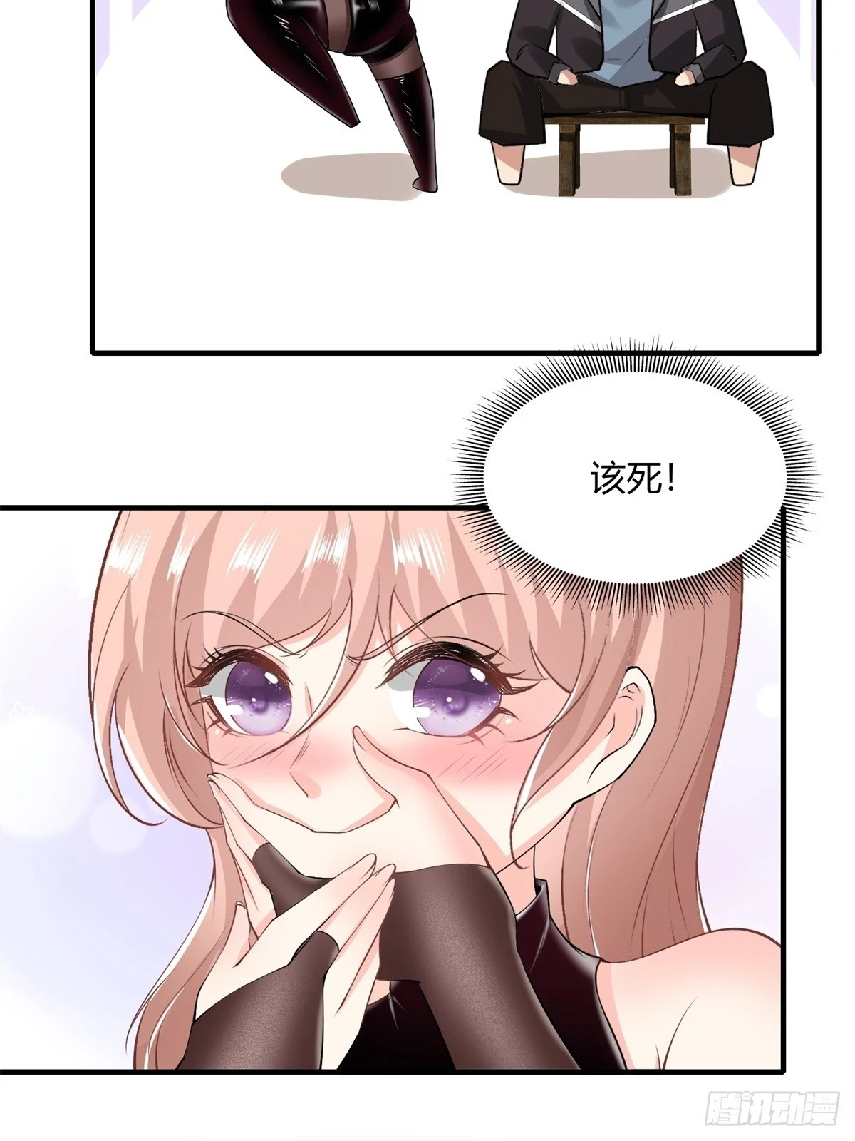 第129话32