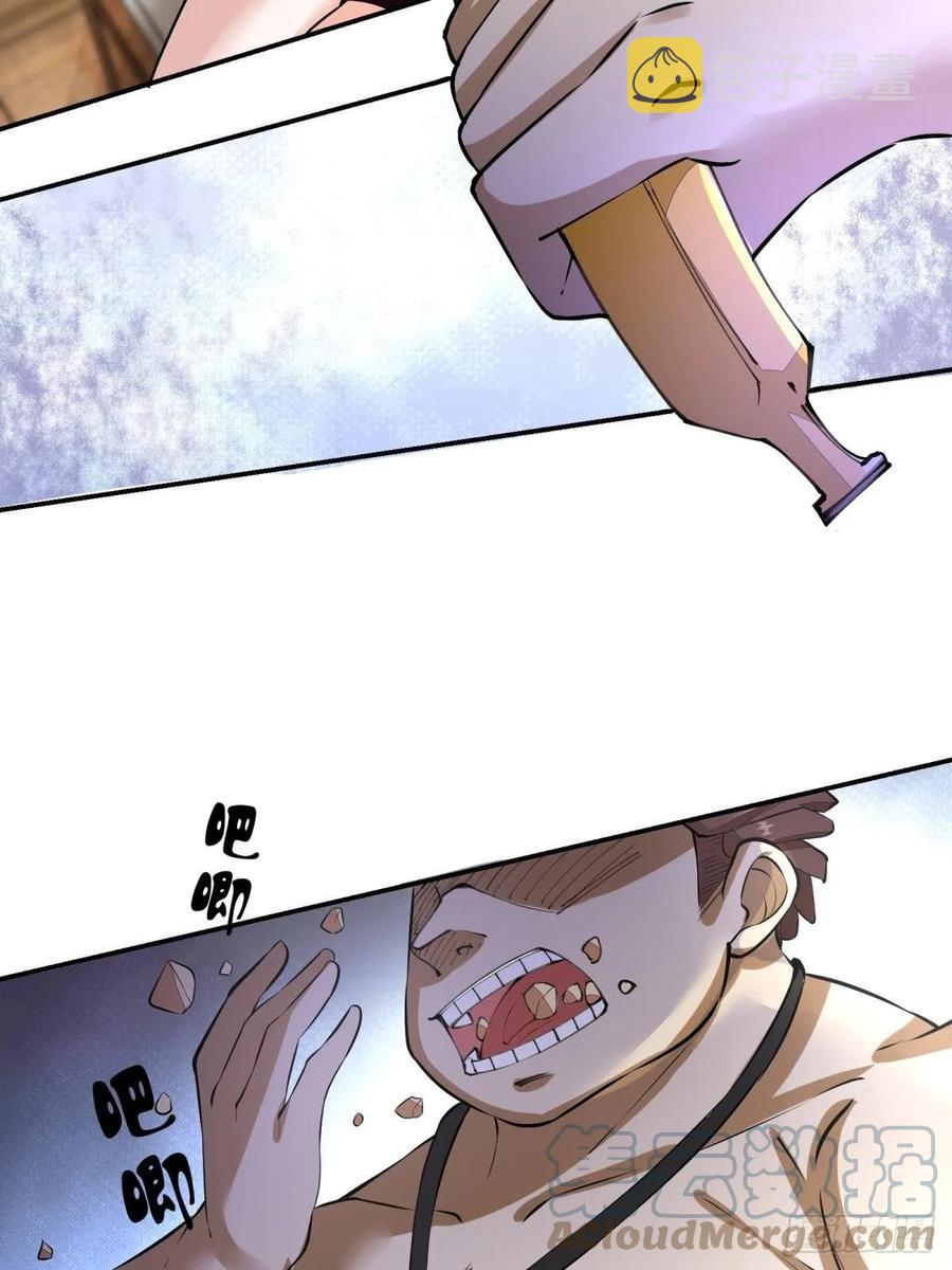 第19话15