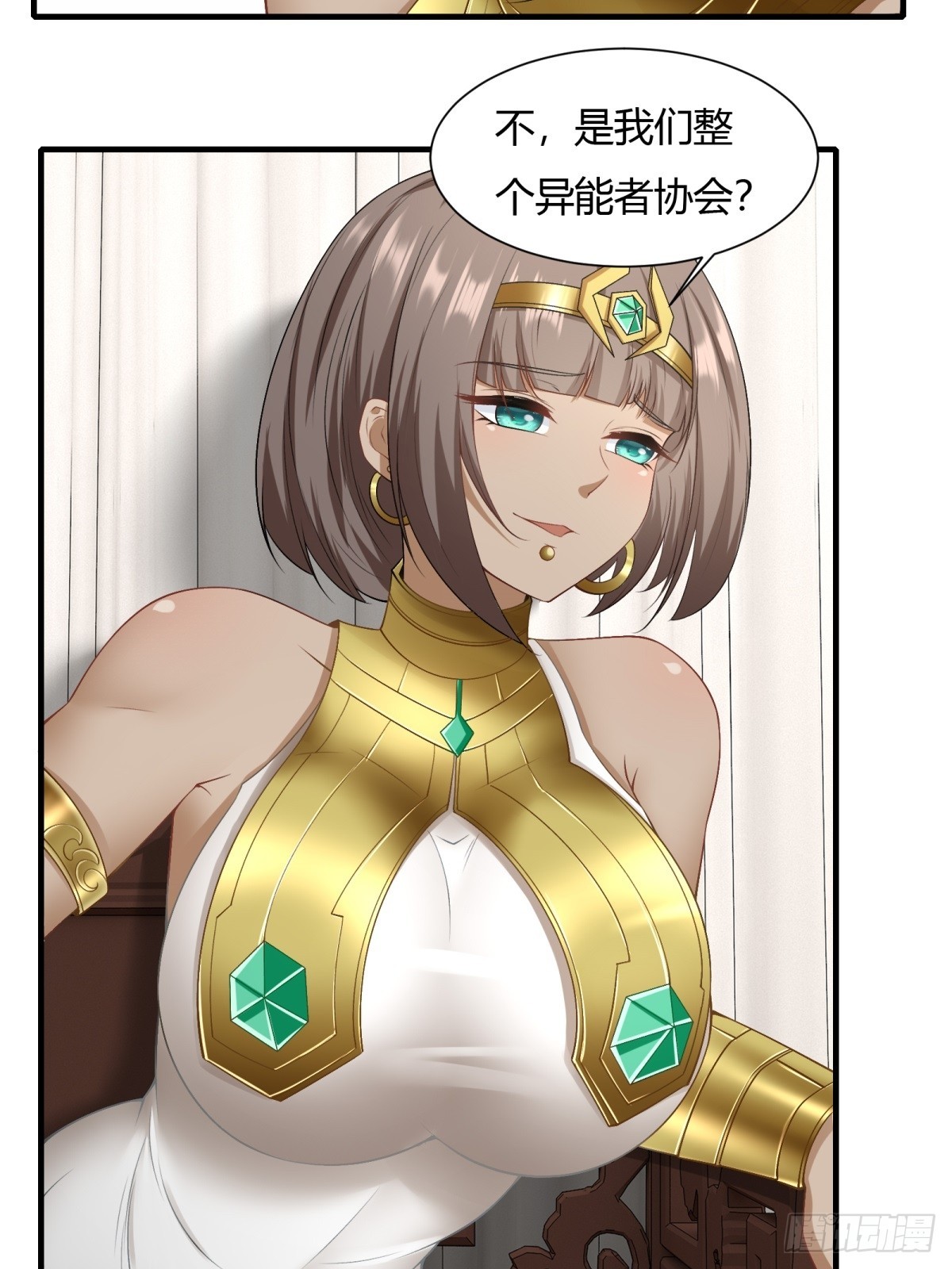 第116话33